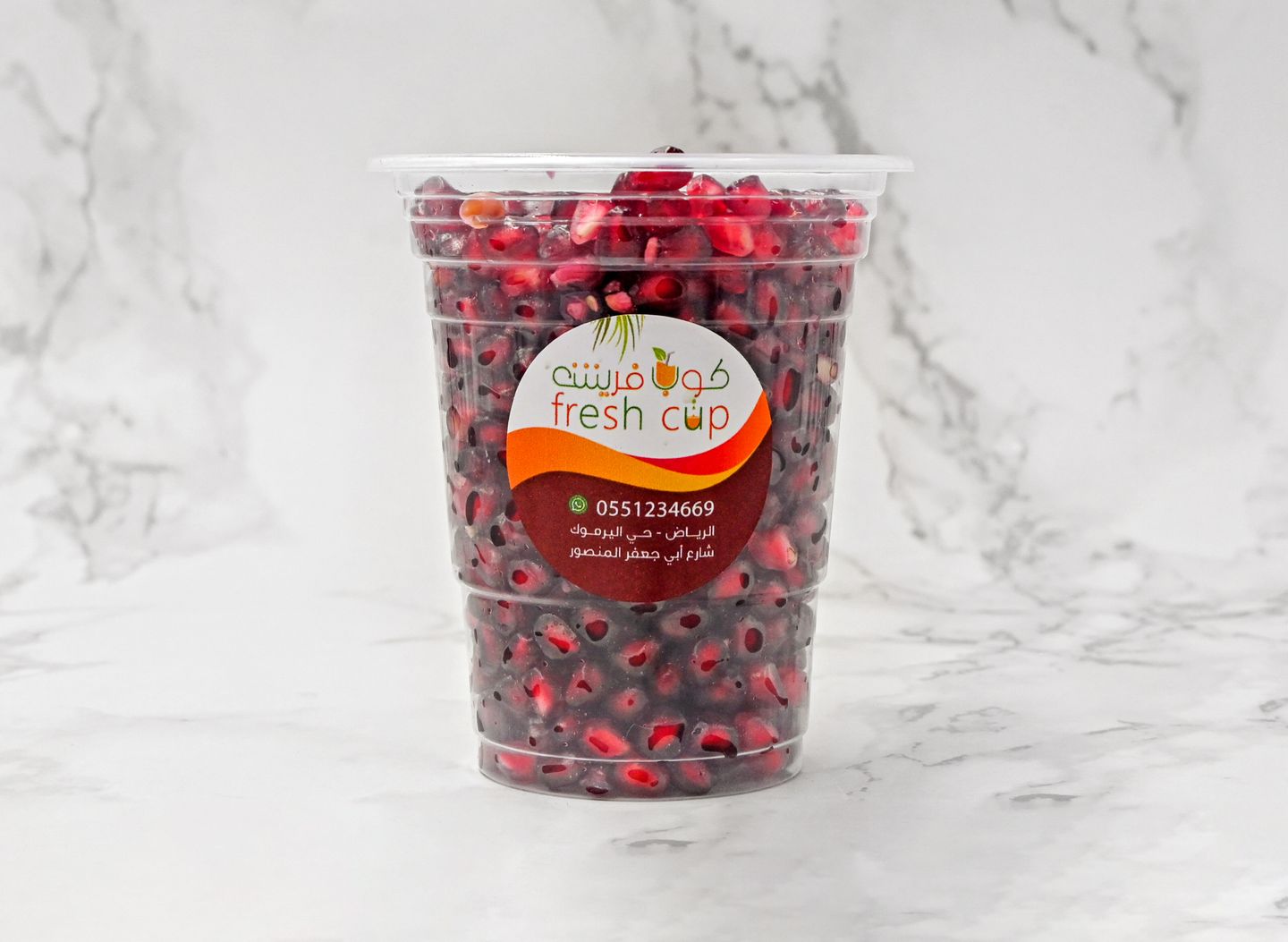 Pomegranate Seeds - Small