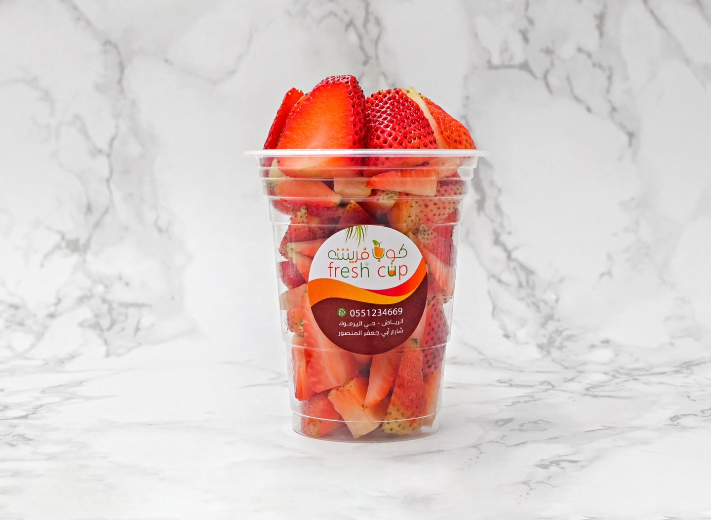 Strawberry - Small