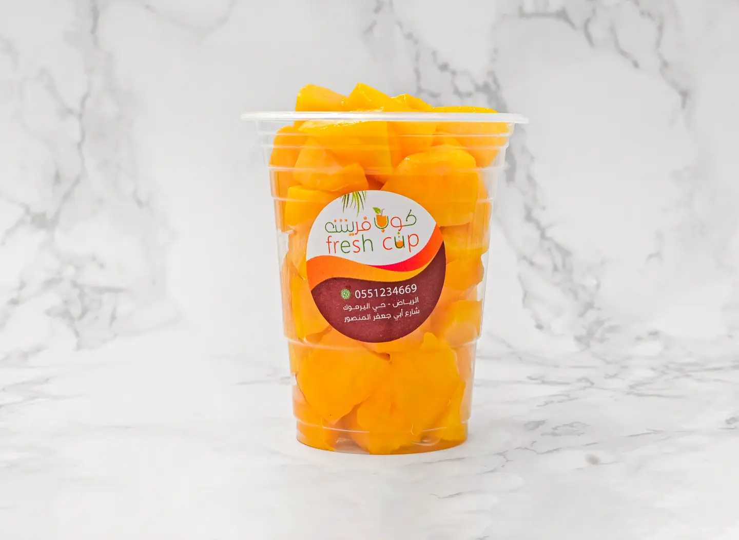 Mango - Small
