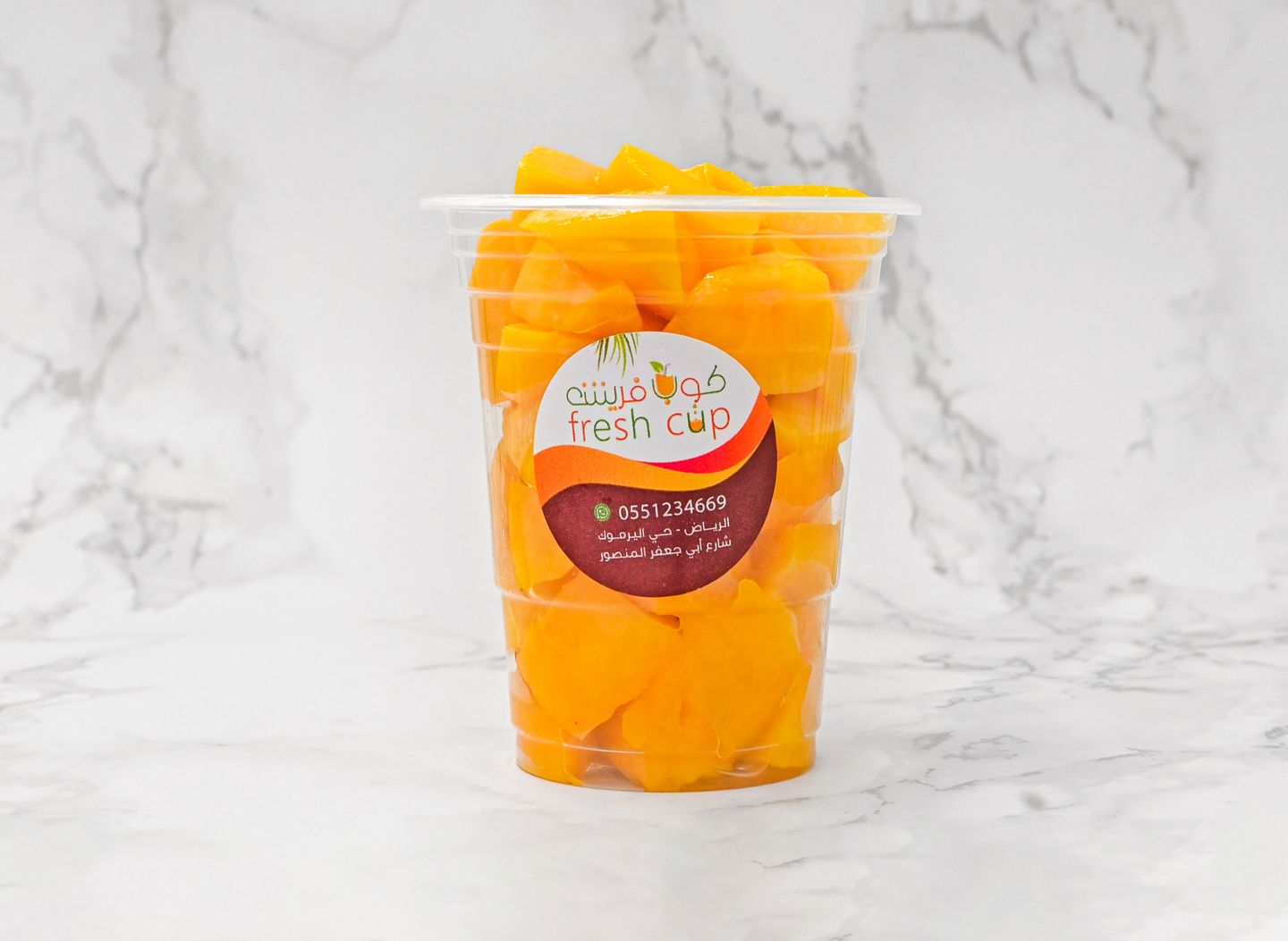 Mango - Small