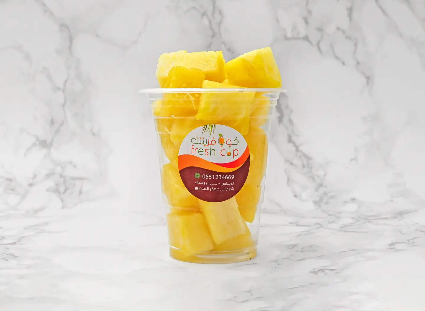 Pineapple - Small
