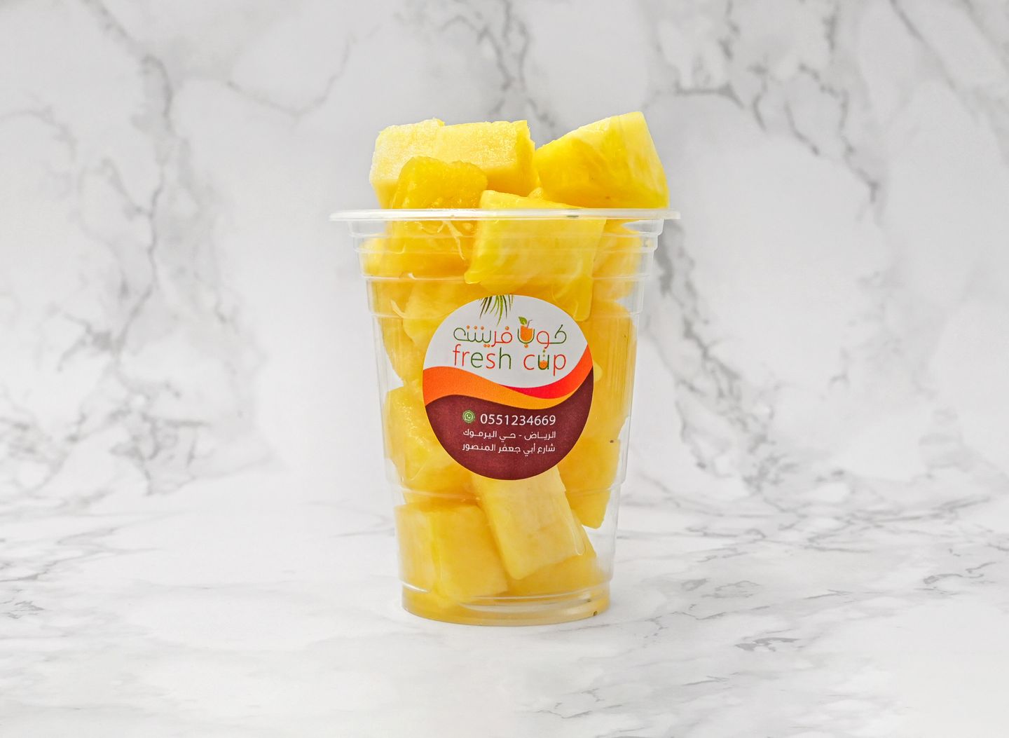 Pineapple - Small