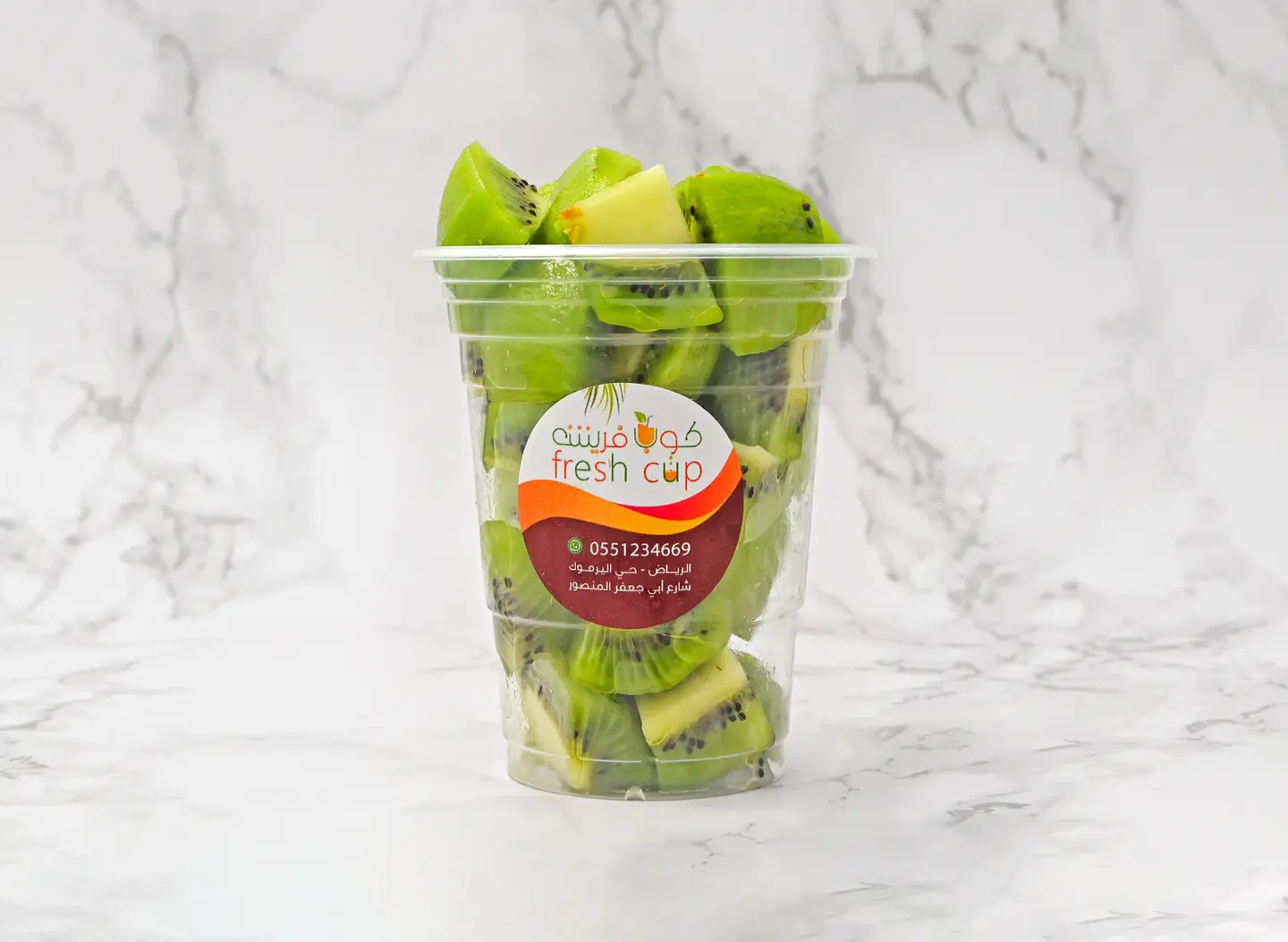 Kiwi - Small
