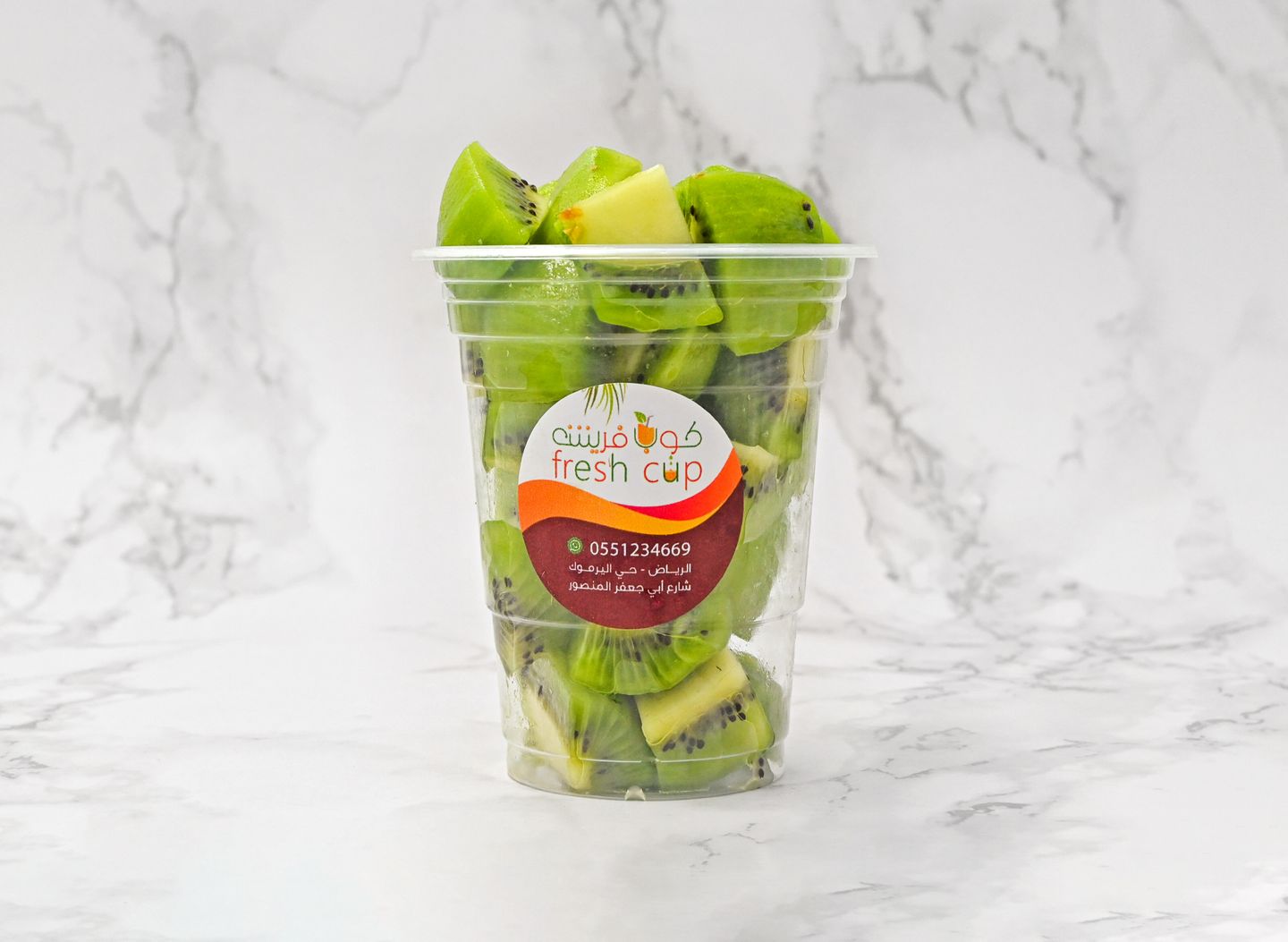 Kiwi - Small