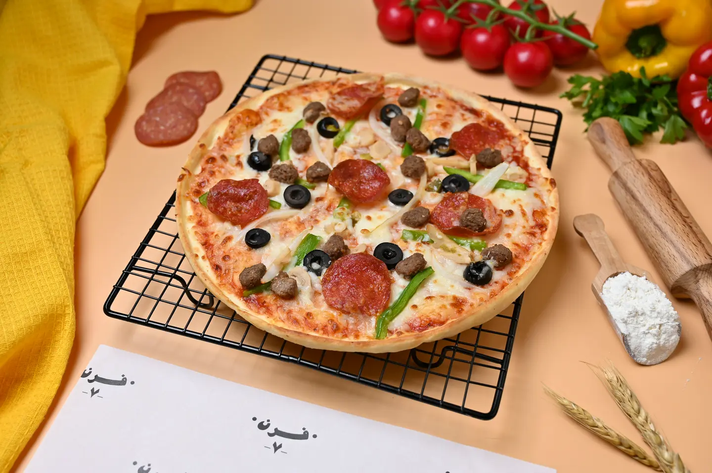 بيتزا  سوبر سوبريم وسط - وسط