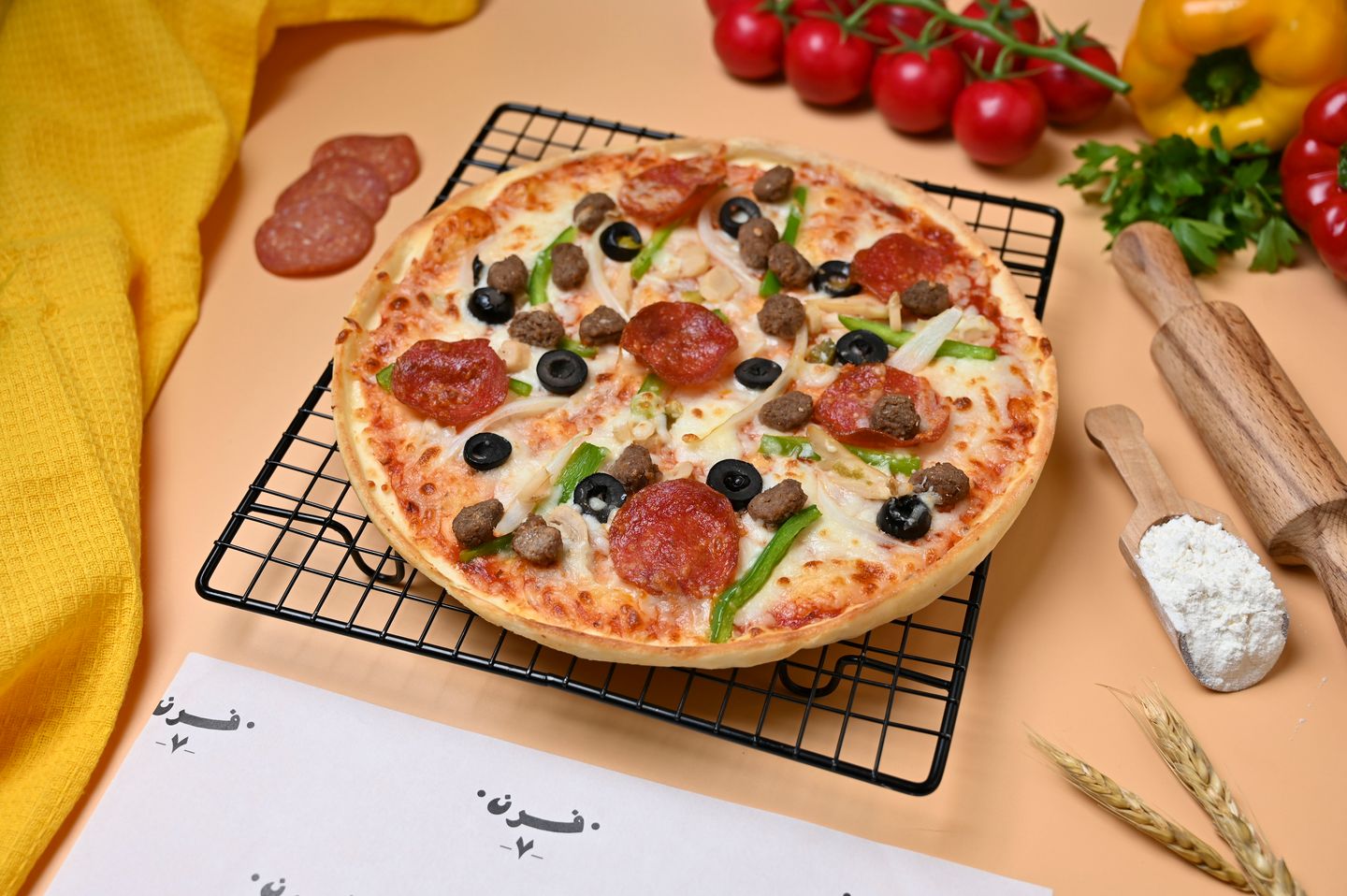 Super Supreme Pizza Medium - Medium