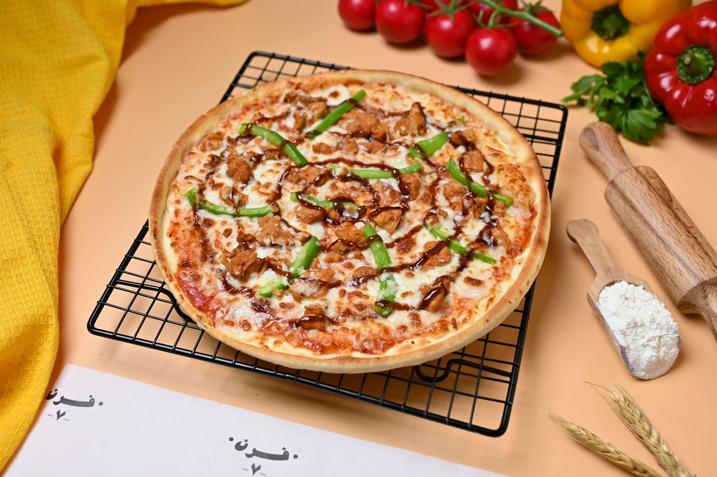 Grilled Chicken Pizza Medium - Medium
