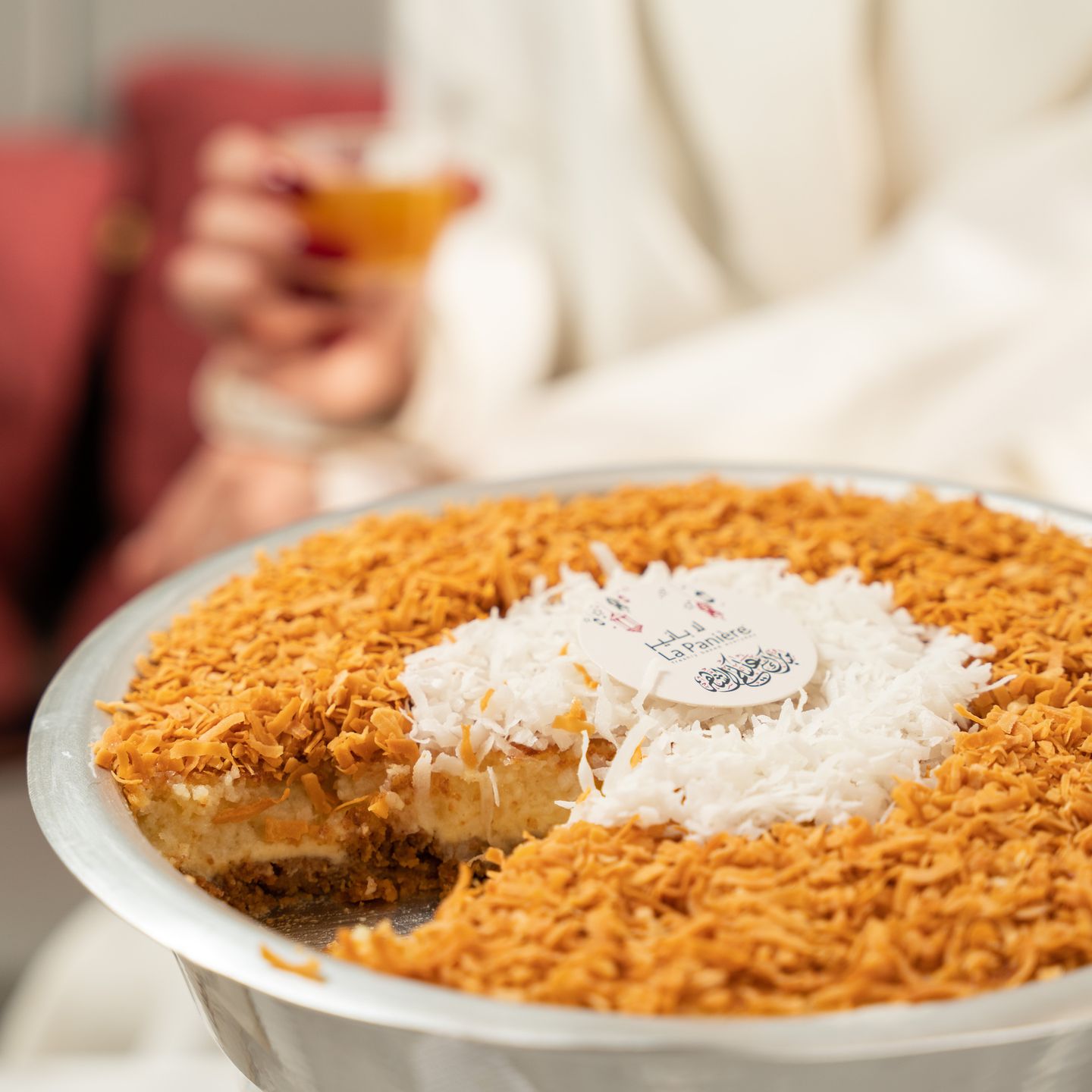 سخان تشيز بسبوسة - كبير