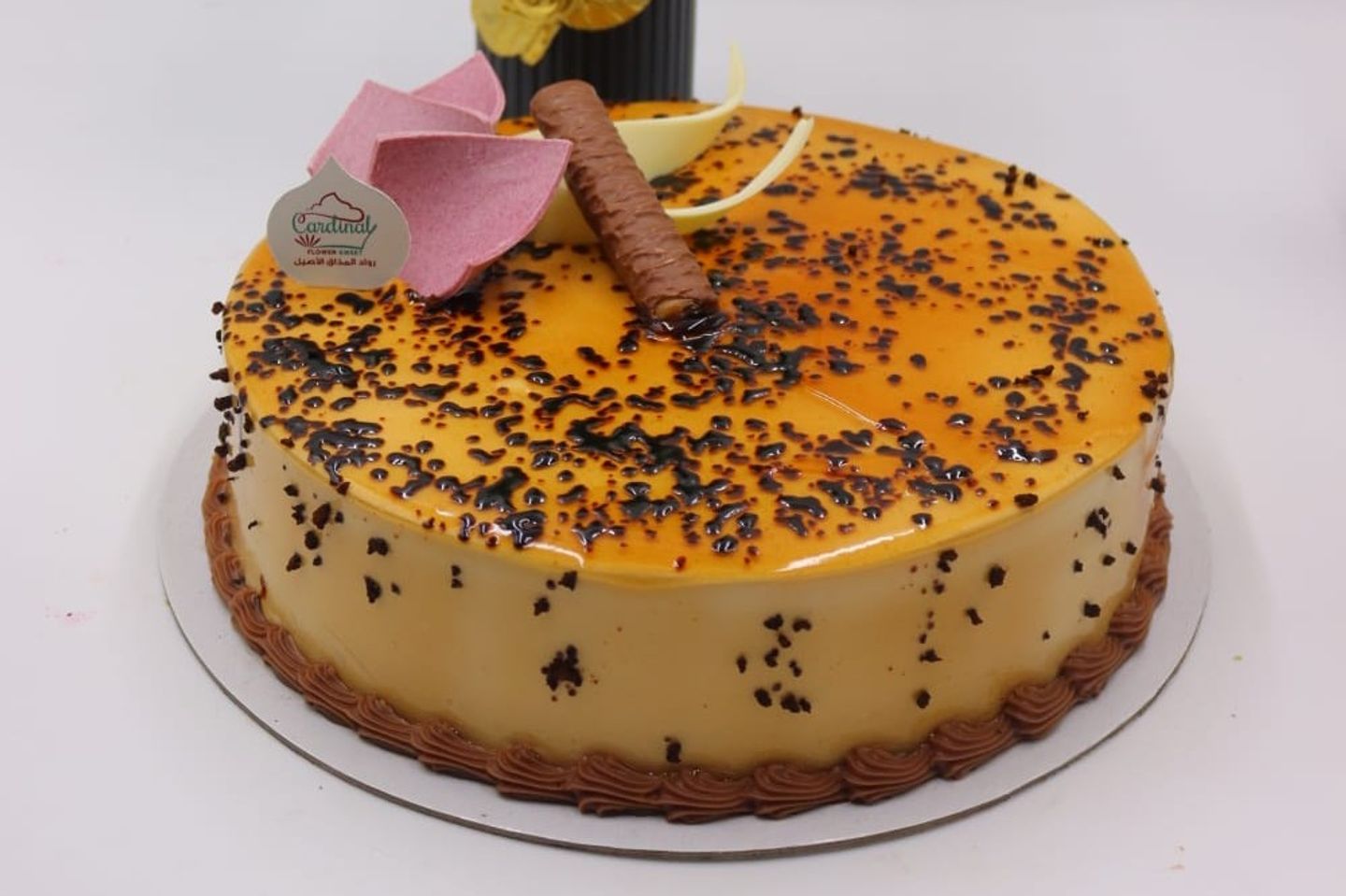 Cake 20 Cm 2 - Size 25