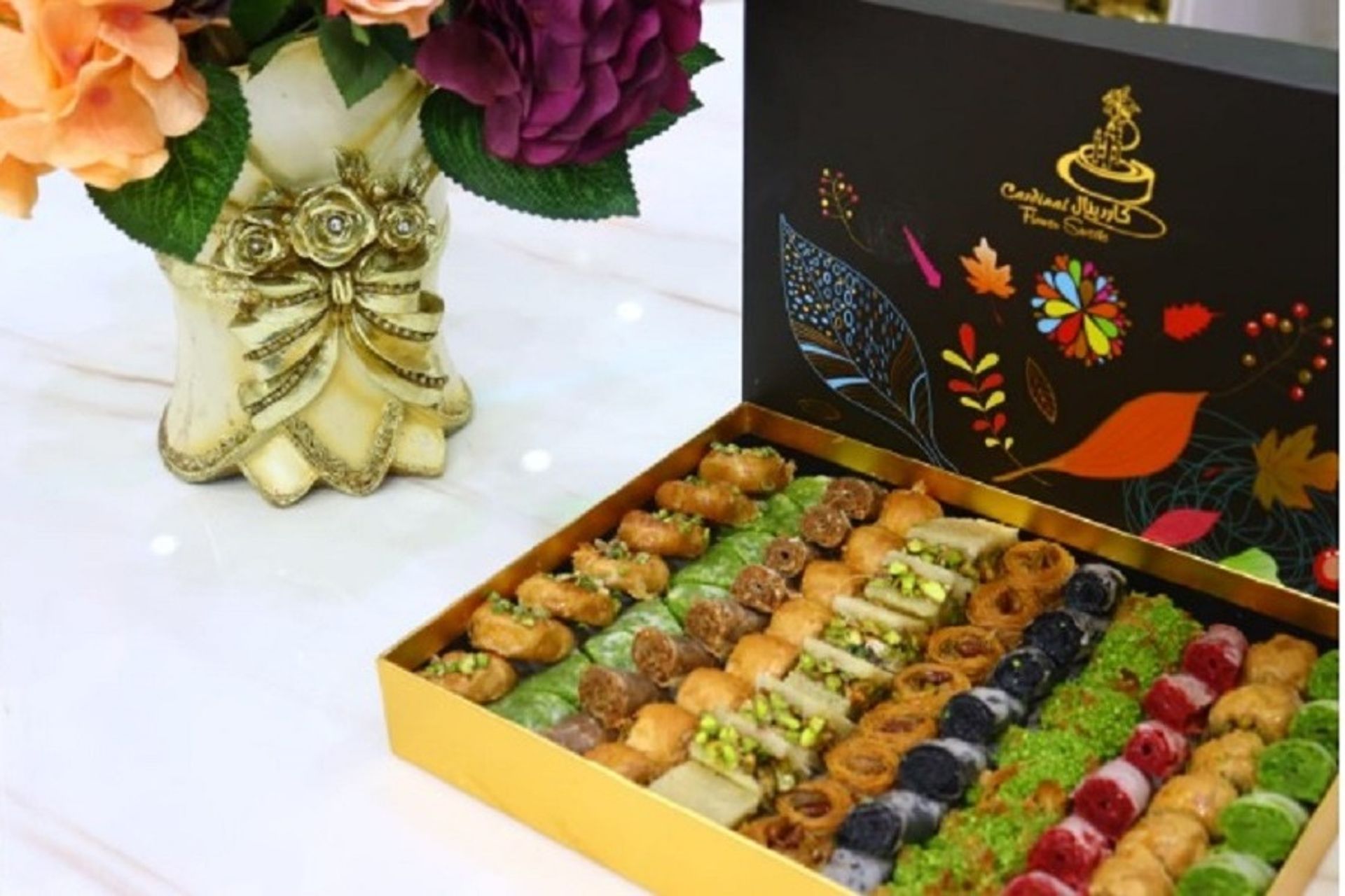 بقلاوة مشكل - 750 جرام