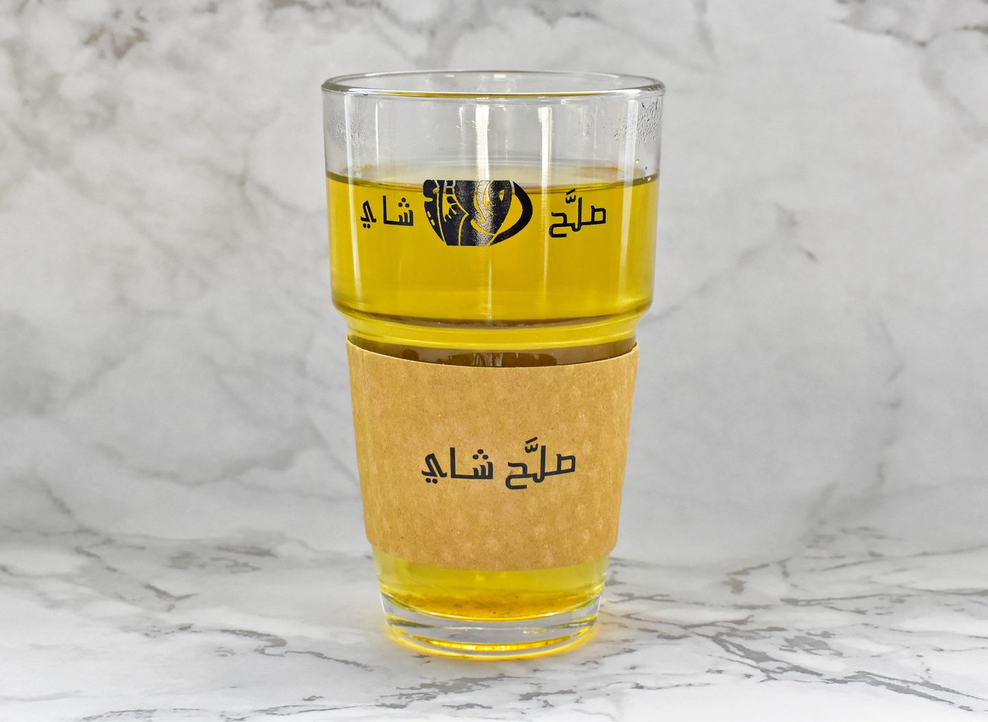 شاي اخضر  - كبير