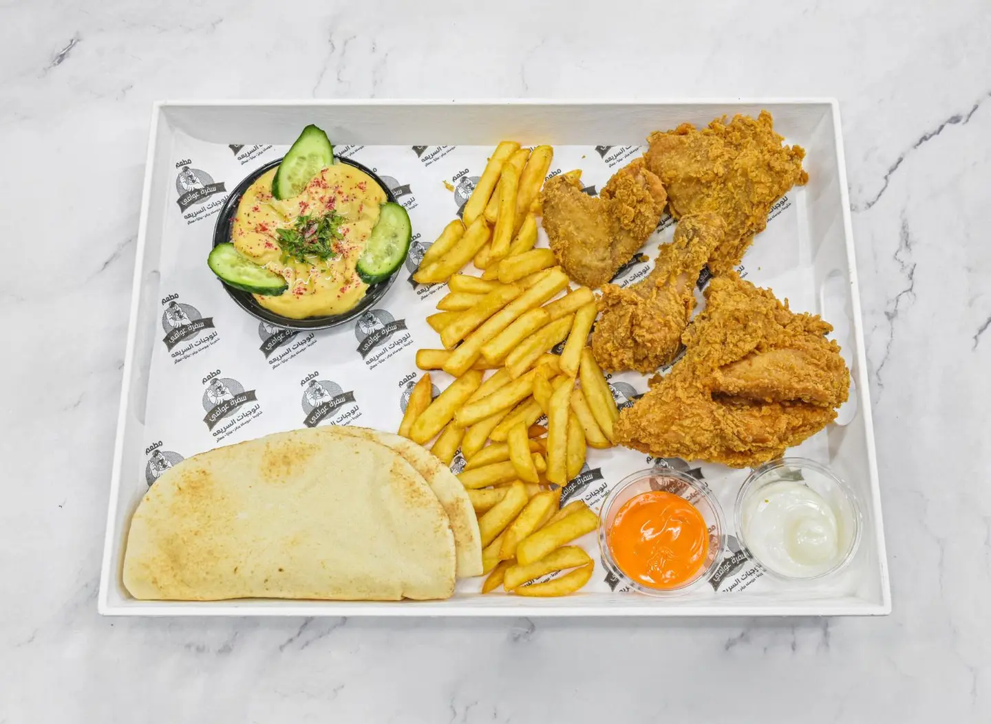 بروستد   - عادي