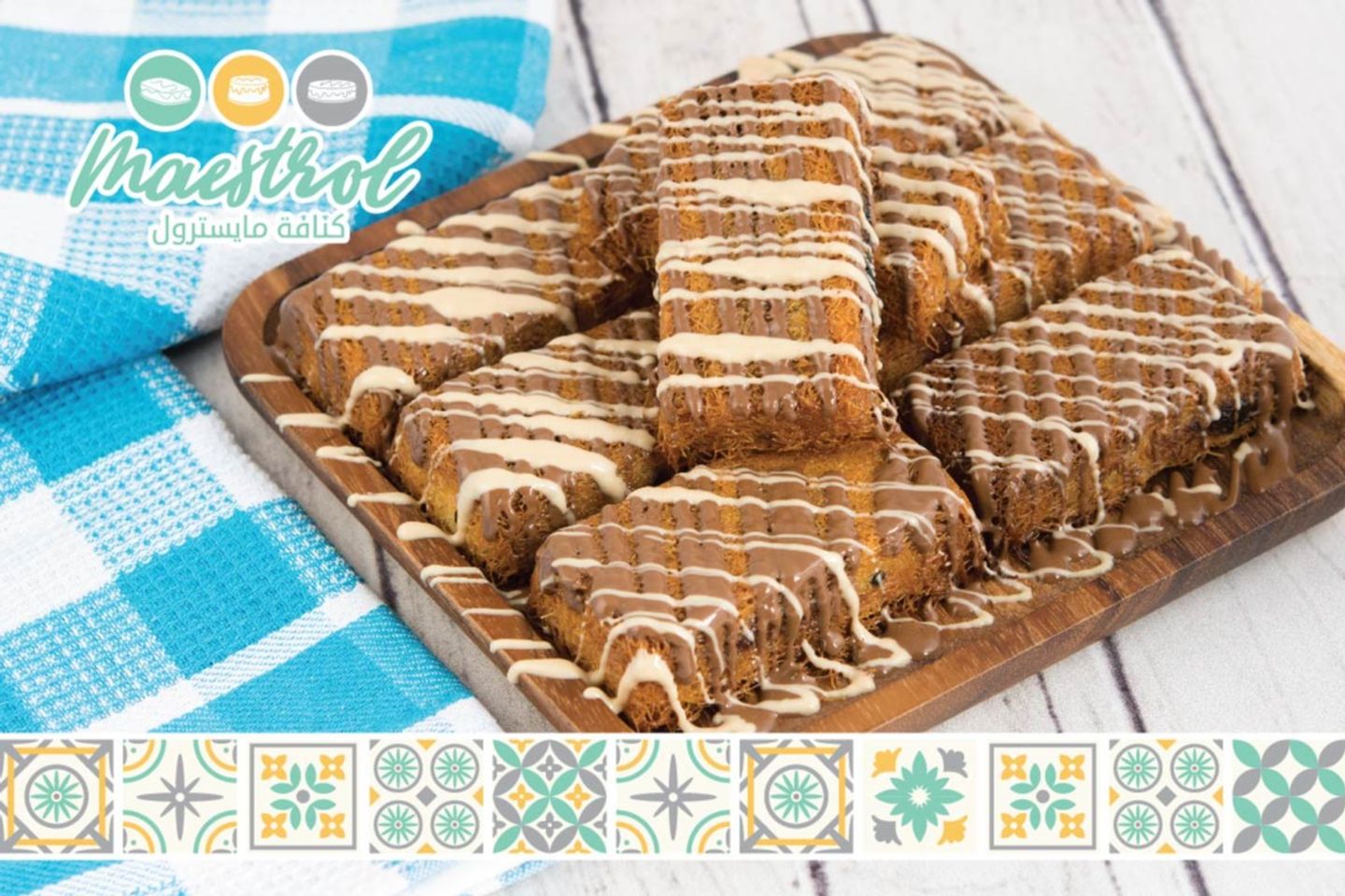 8 Pcs Rectangle Stuffed - Stuffed