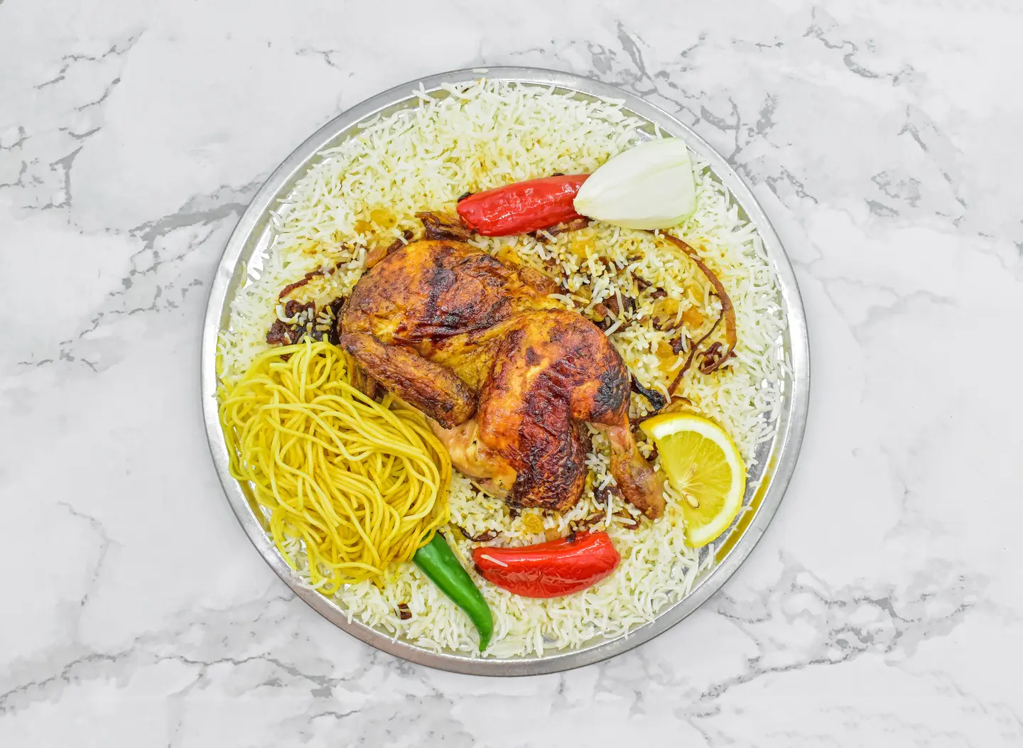 دجاج شواية مع أرز بيشاور - نص حبة دجاج