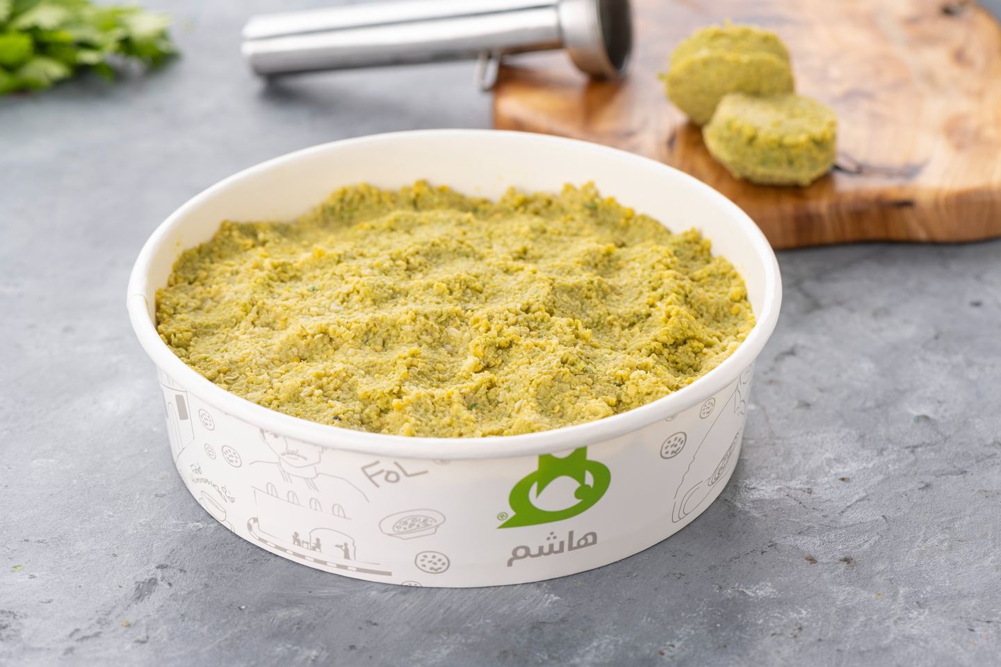 Falafel Dough - Medium
