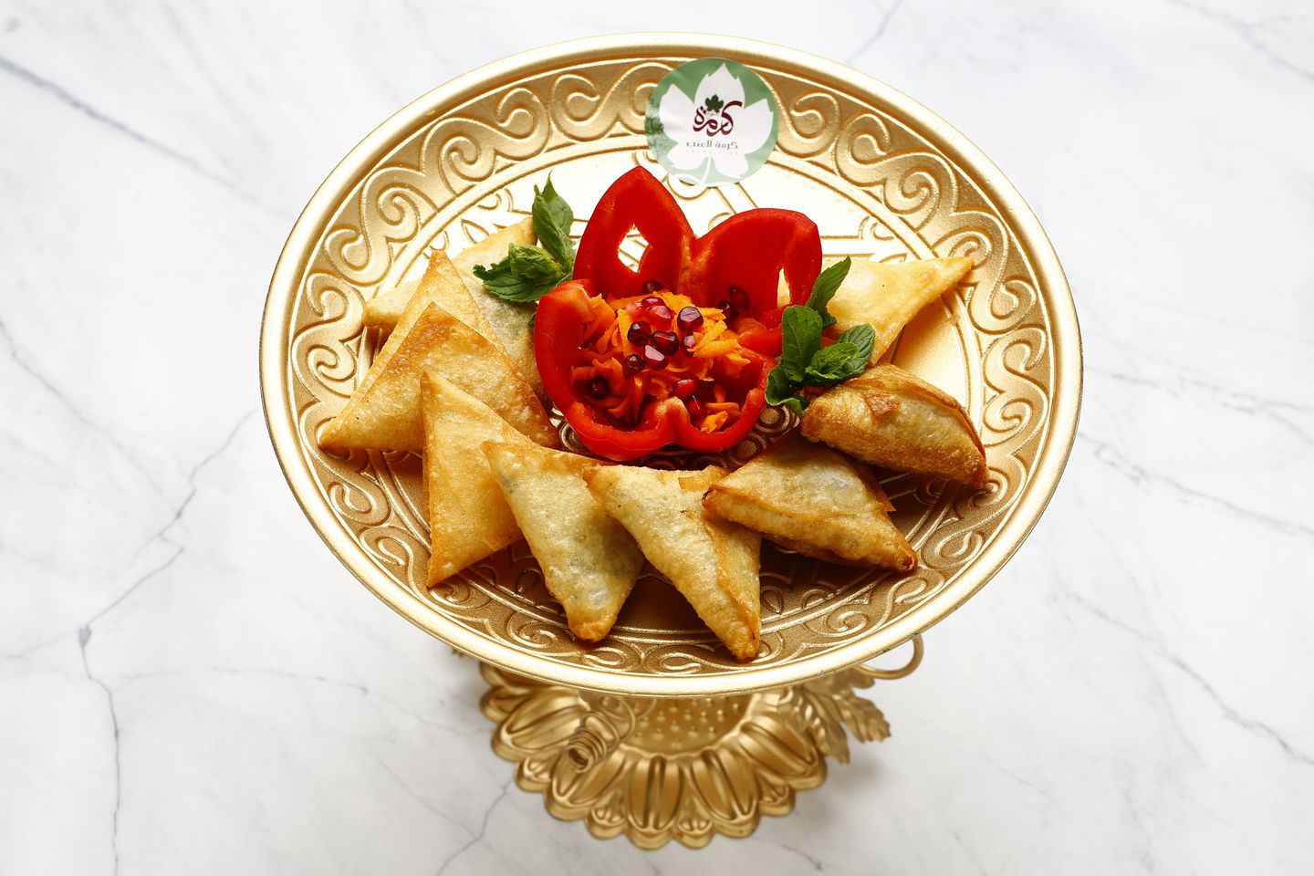 سمبوسة جبن  - صغير
