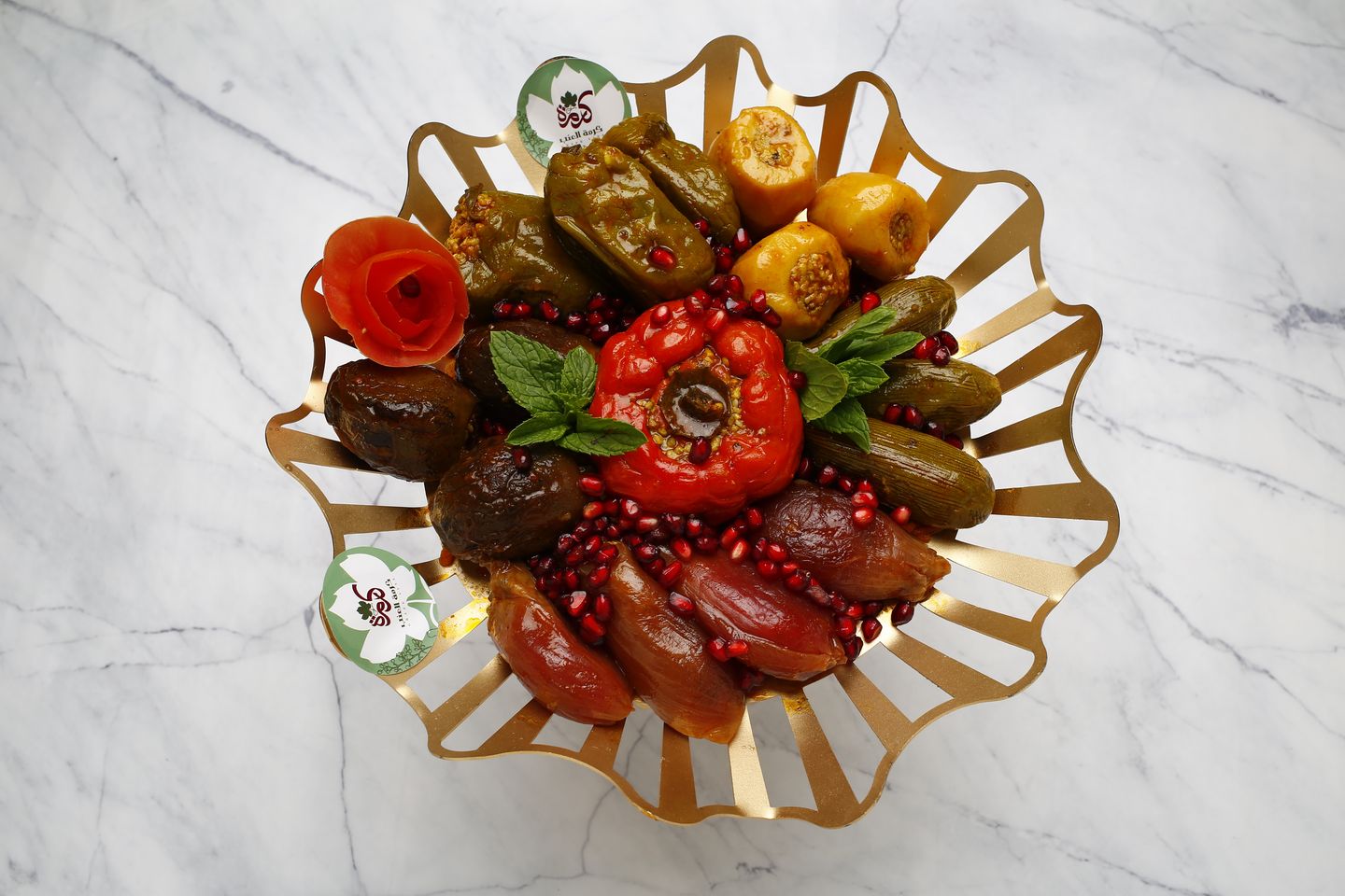 محاشيكو  - صغير