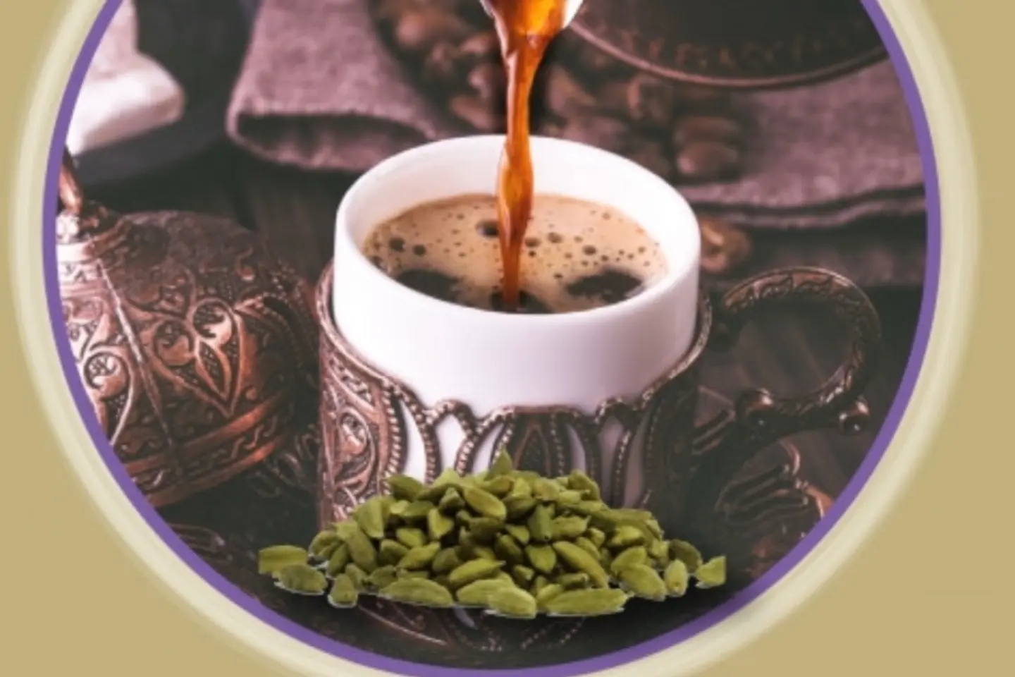 Turkish Coffee With Cardamom  - 500 Grams