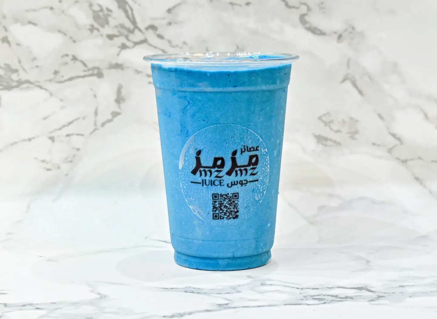 خلطة الاسطورة  - خلطة الاسطورة -صغير