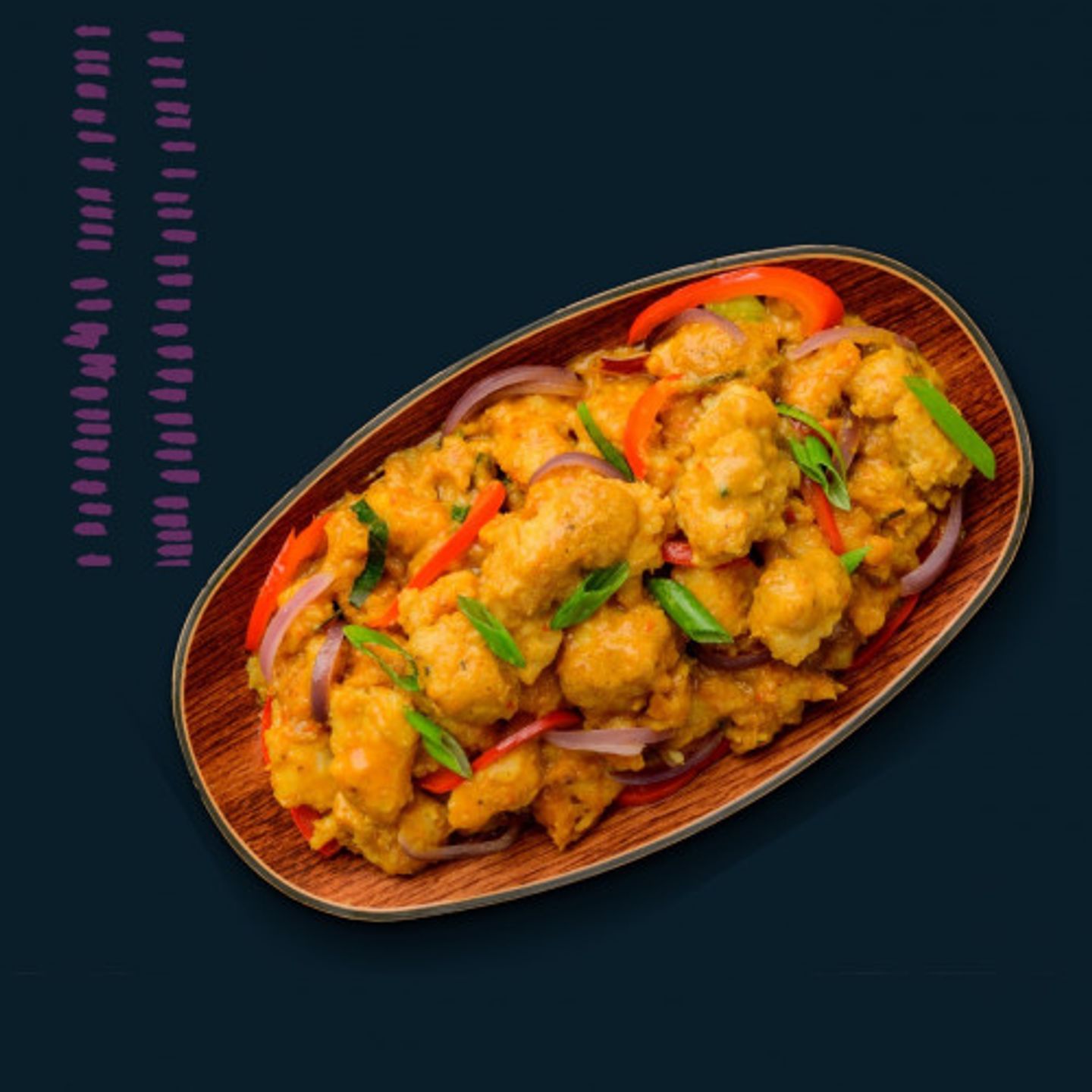 دجاج بالكاري - صغير