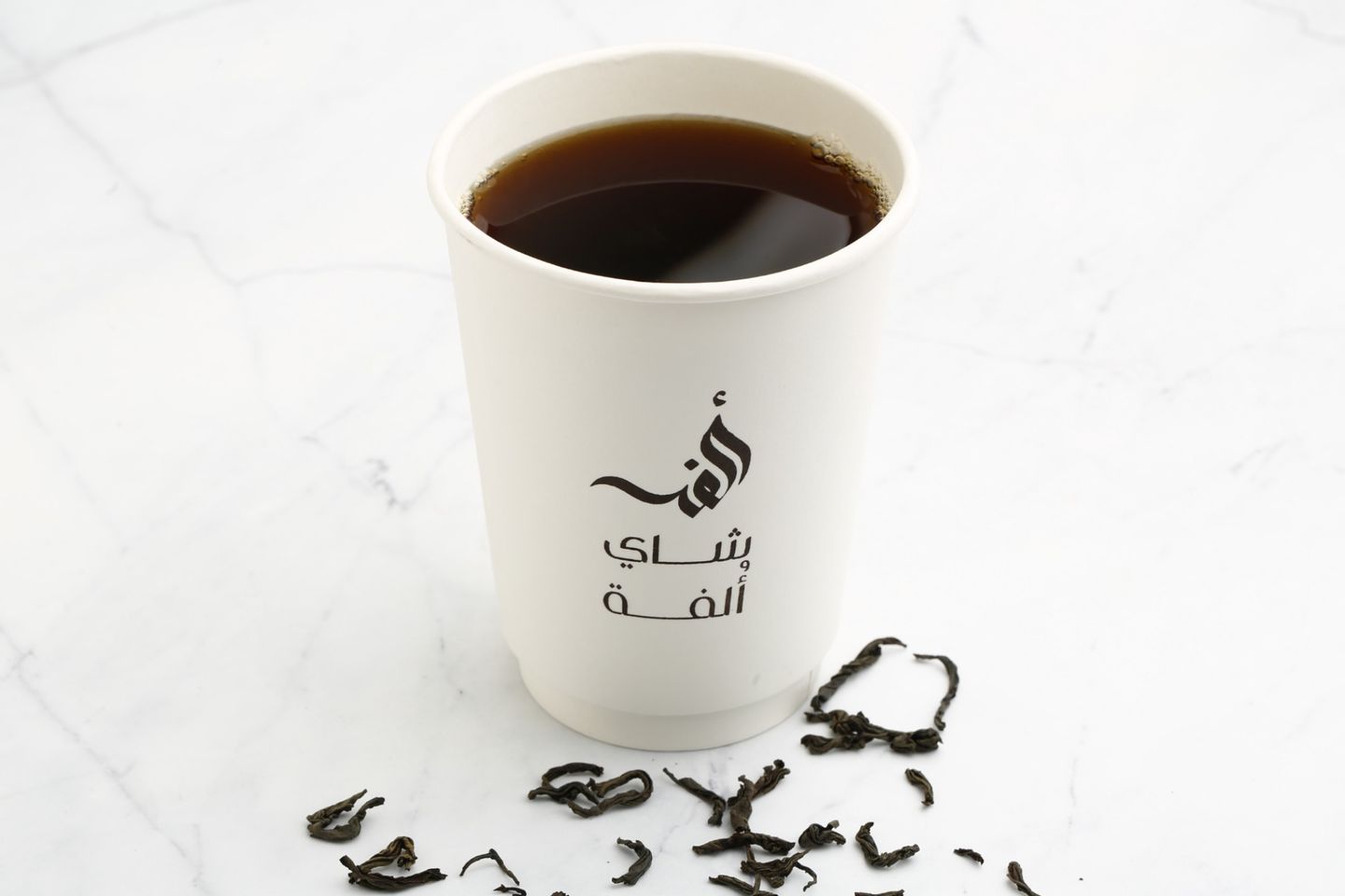 شاي تلقيمة - كوب صغير