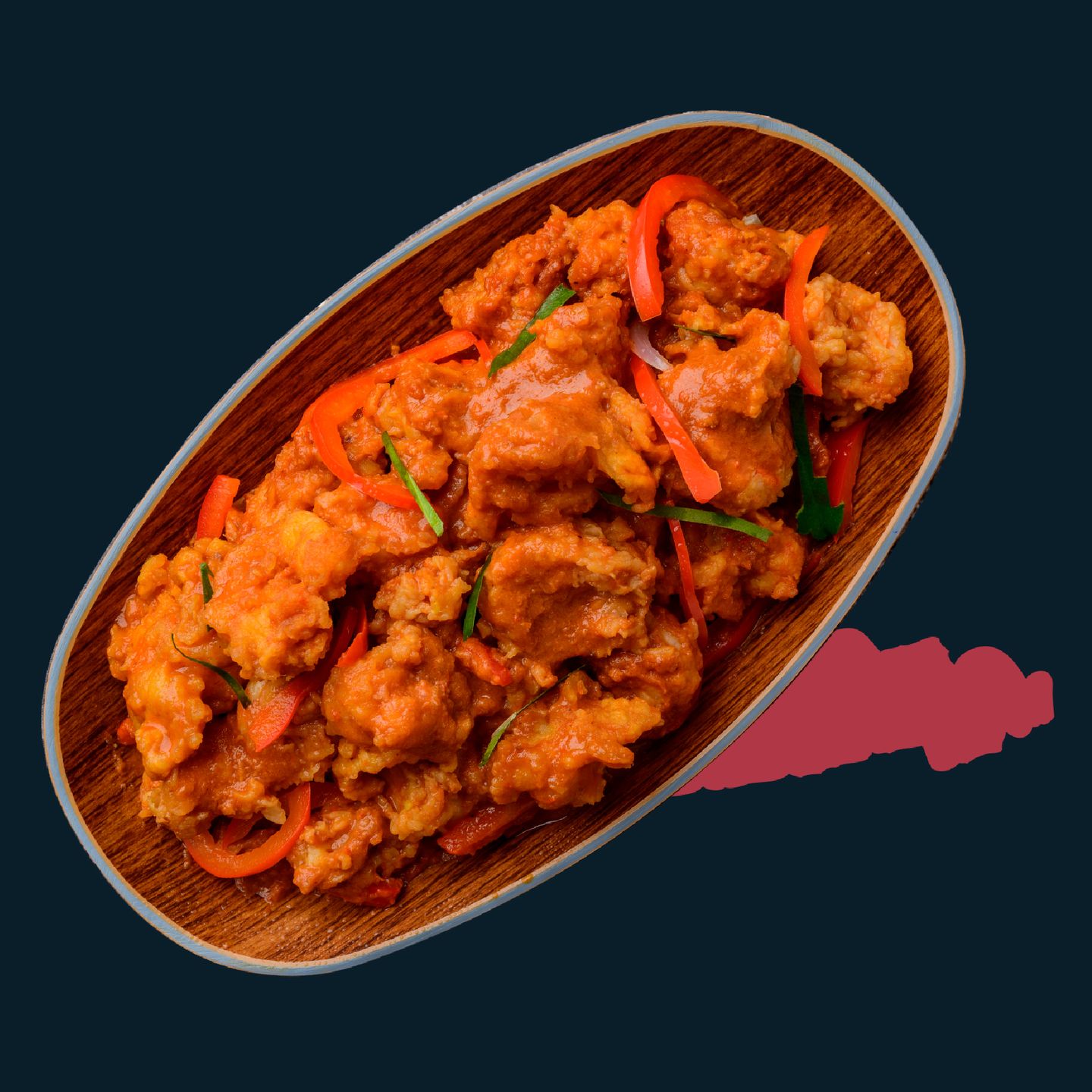 شريمبالي - صغير
