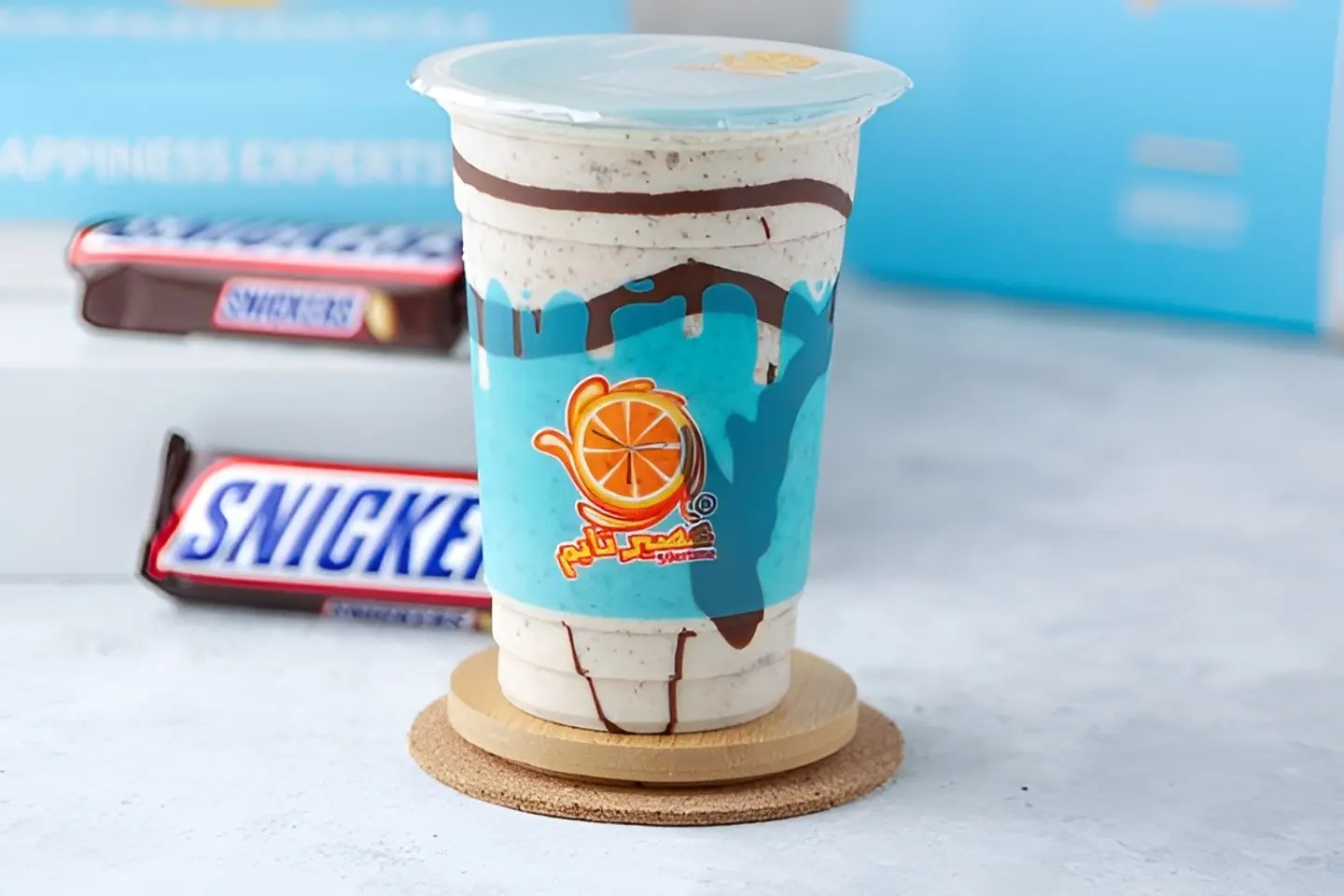 سنيكرز - لتر ونصف