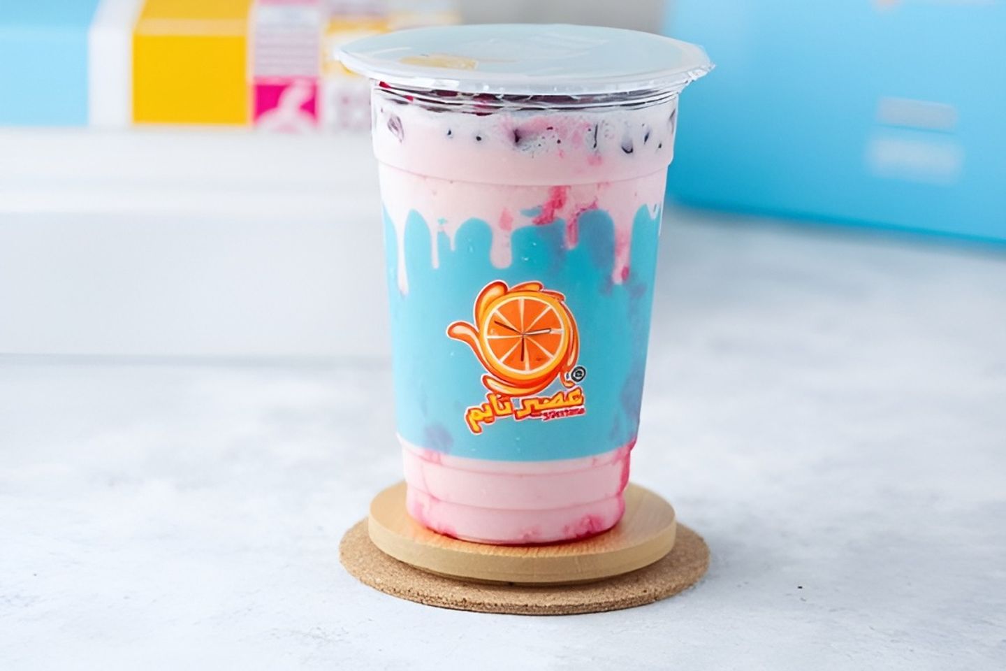 Pomegranate Milkshake - Small