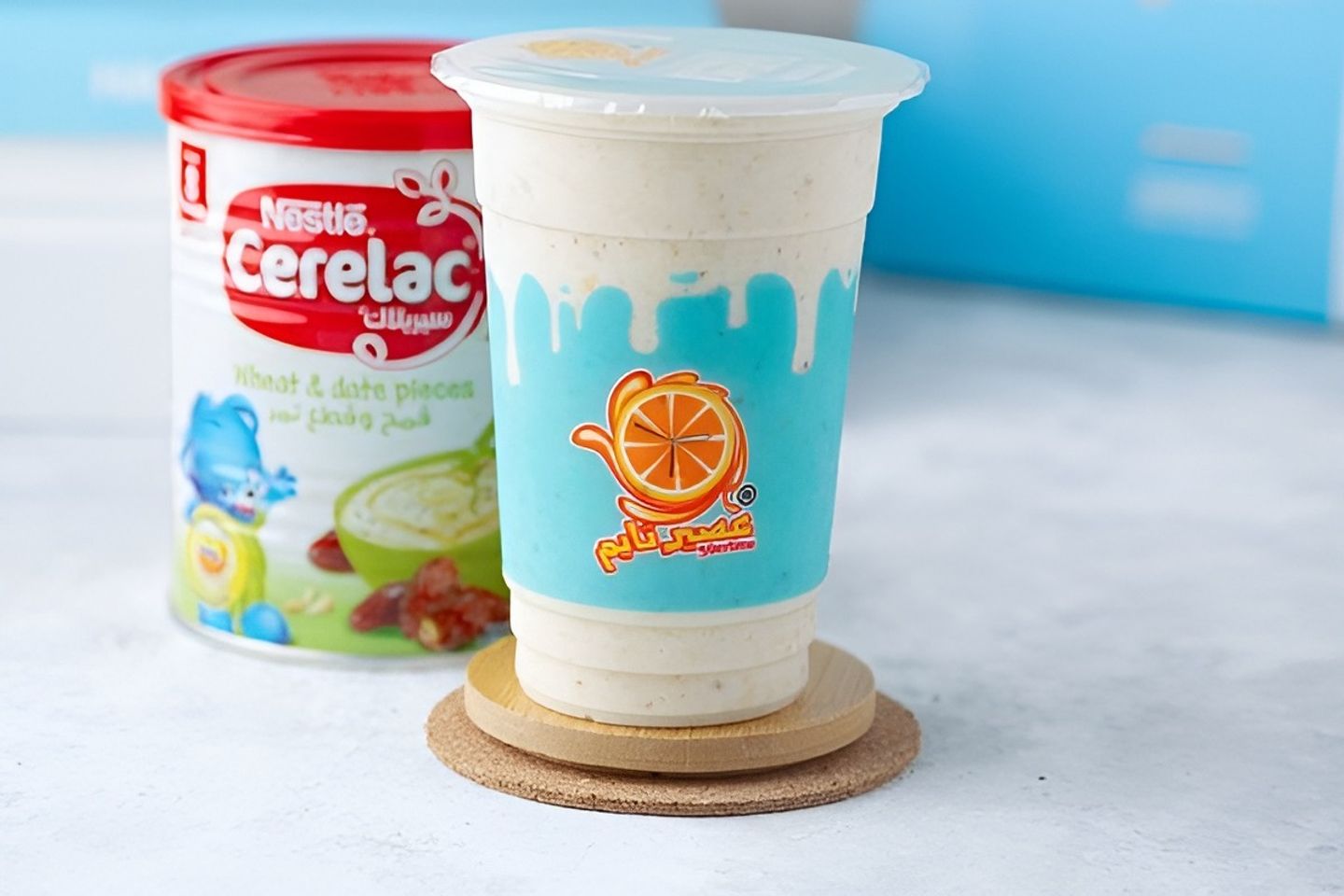 Cerelac - Liter 1.5