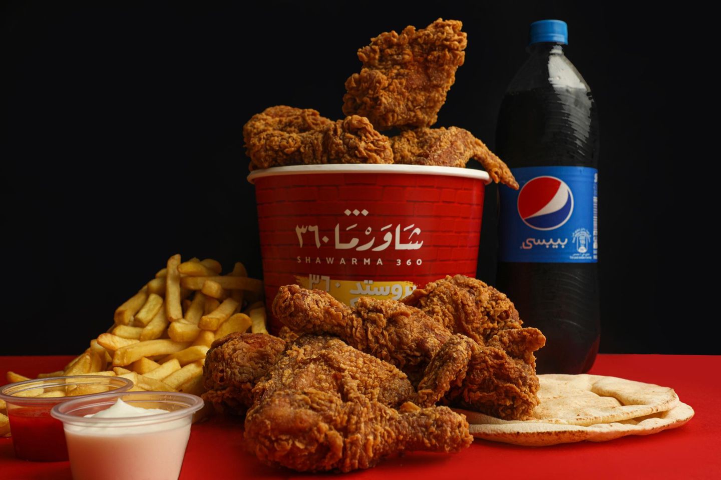 Family Broasted 18 Pieces - Regular