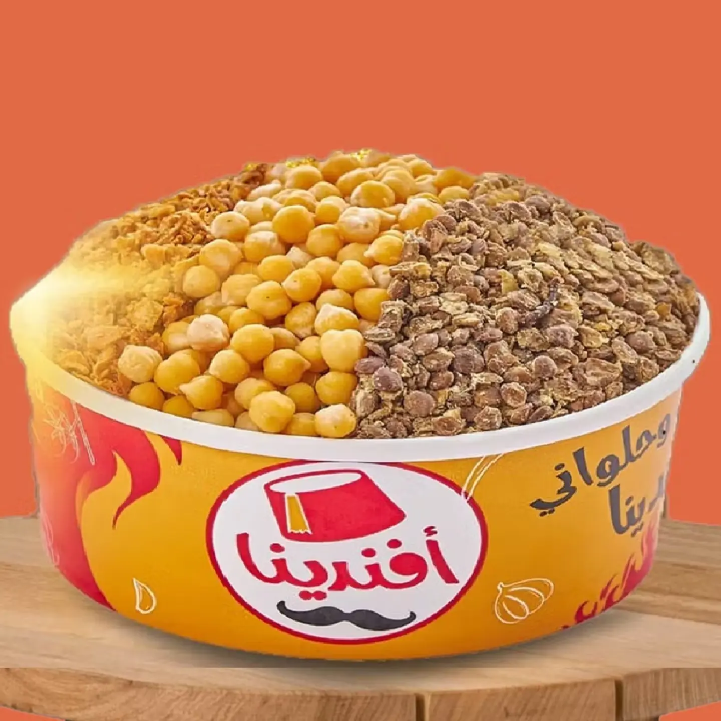 Afndina Koshari  With Meatballs - Small