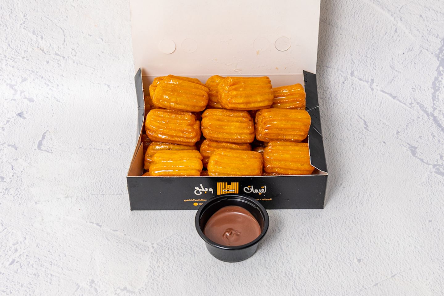بلح شوكولاتة - صغير