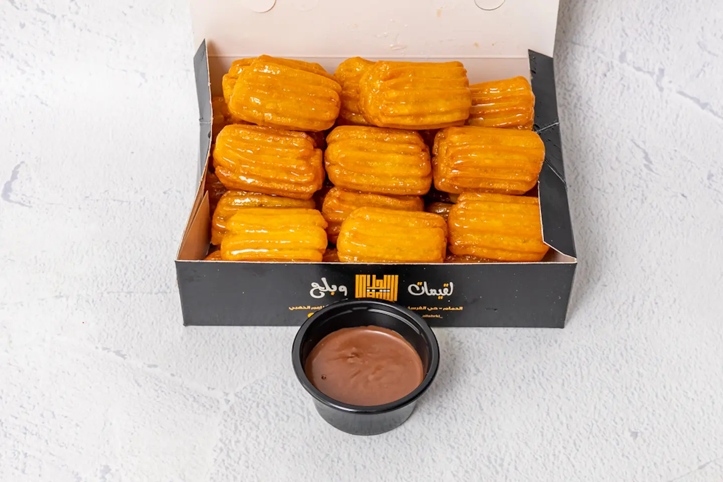 بلح نوتيلا - صغير