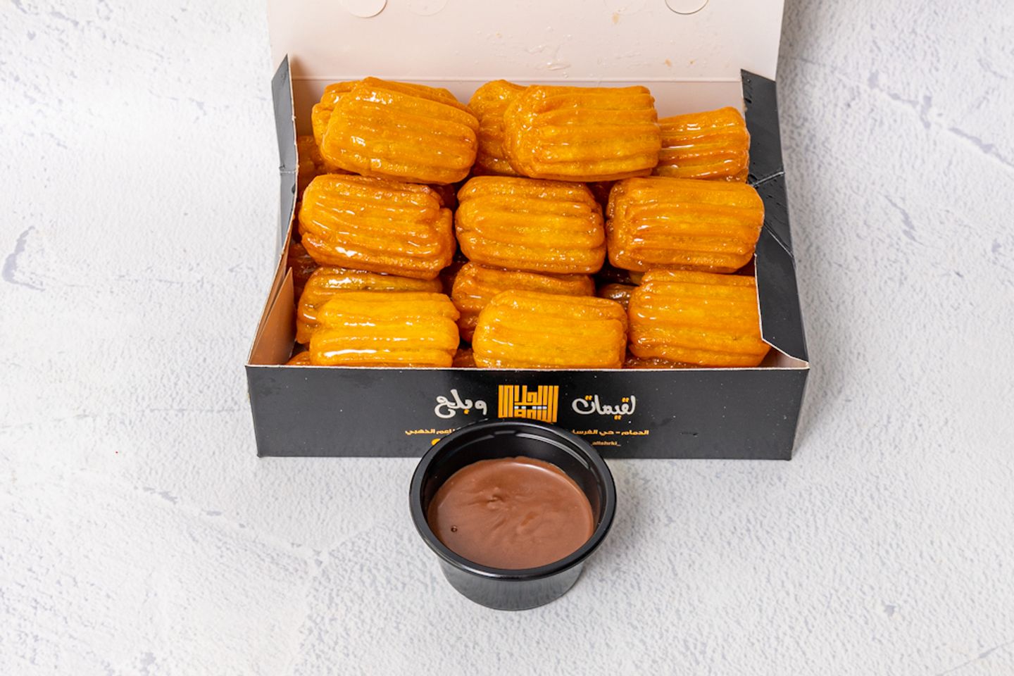 بلح نوتيلا - صغير