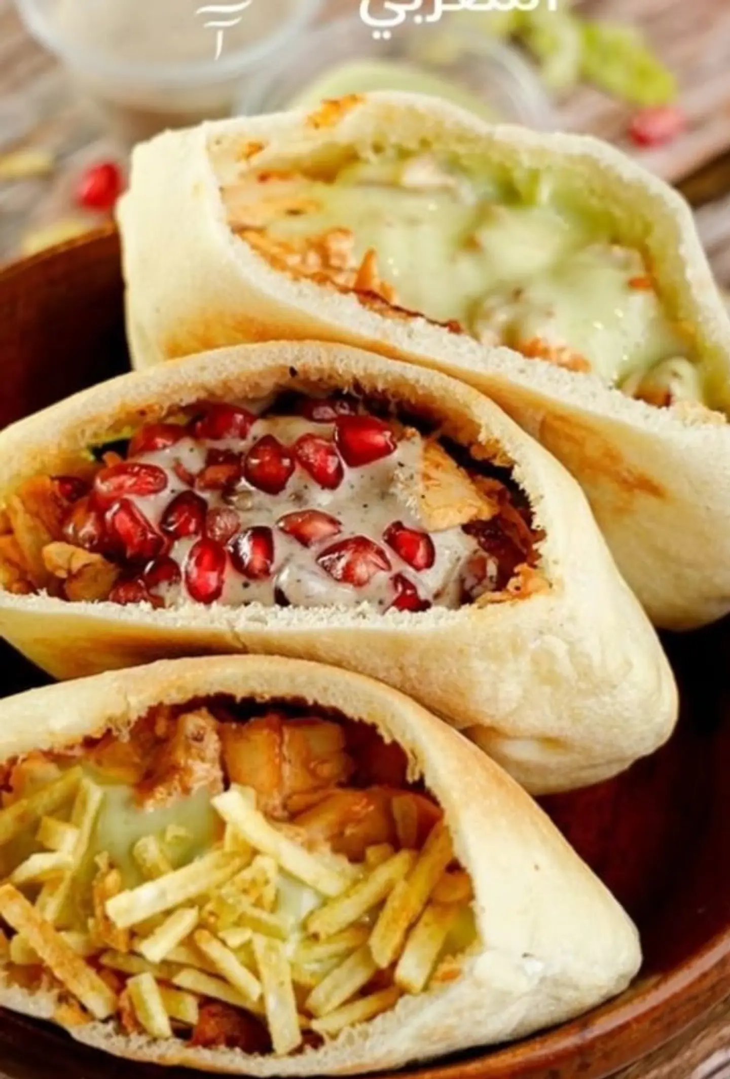 Crunchy Moroccan Shawarma - Sandwich