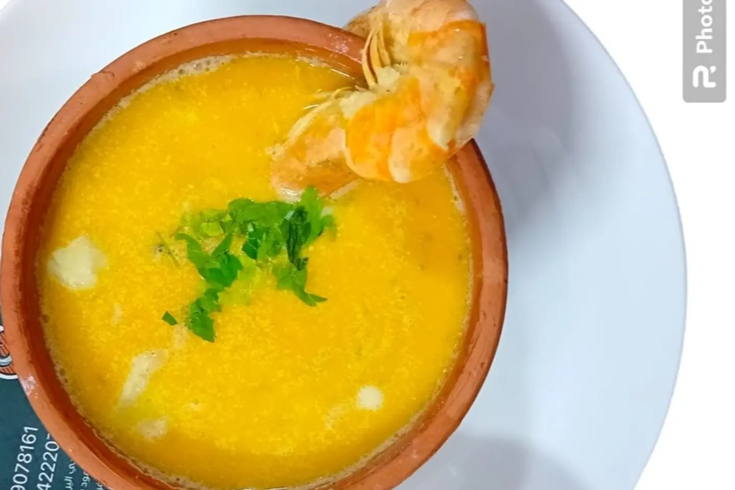 شوربة جمبري - صوص احمر