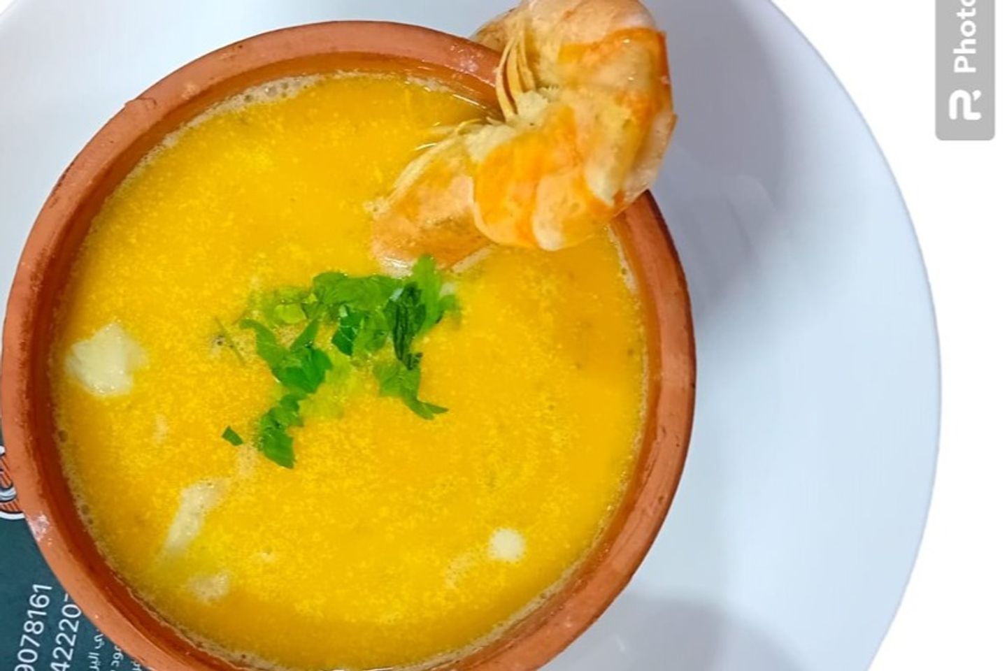 Shrimp Soup - صوص احمر