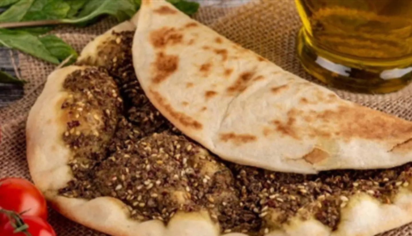 زعتر سادة - صغير