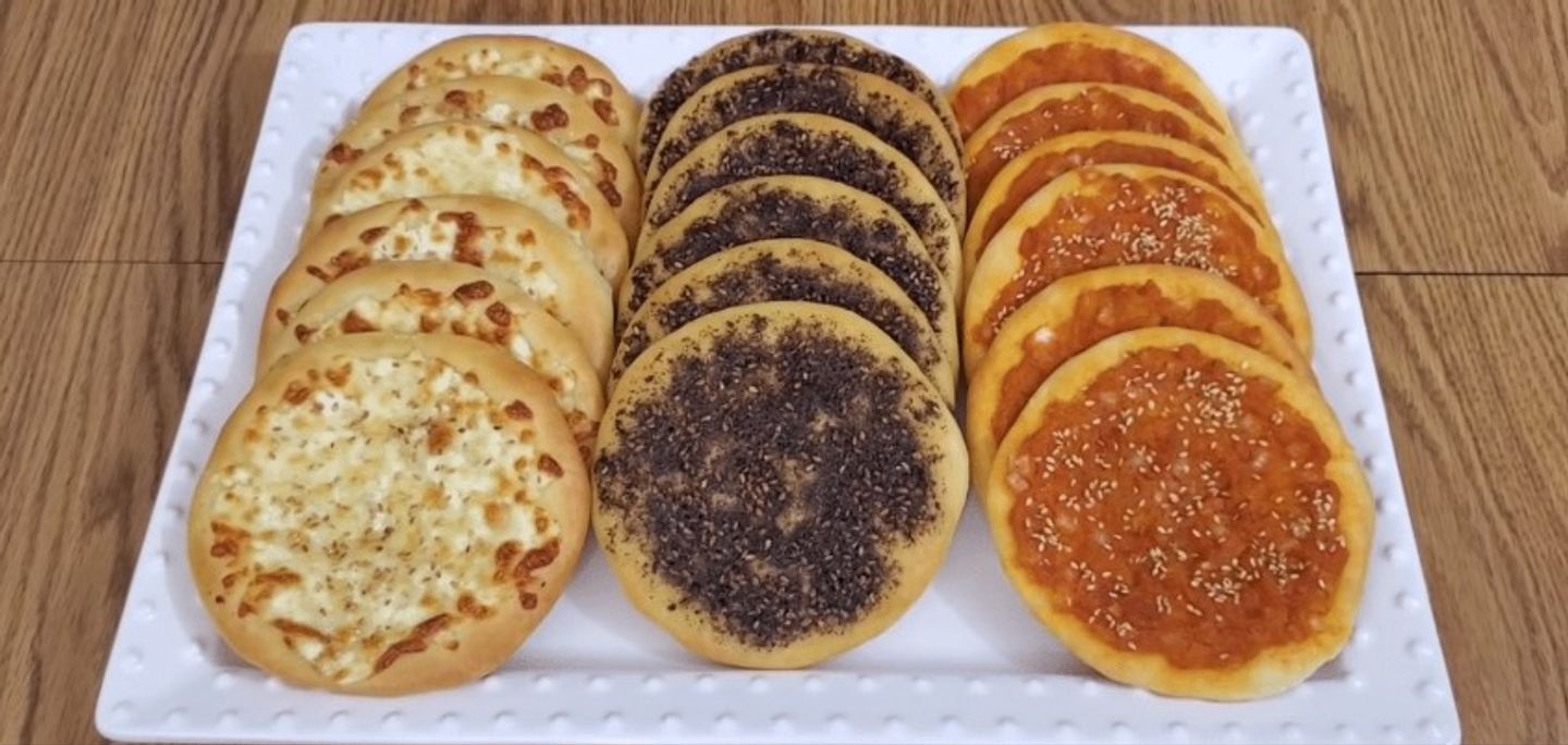 زعتر بالمحمرة - صغير