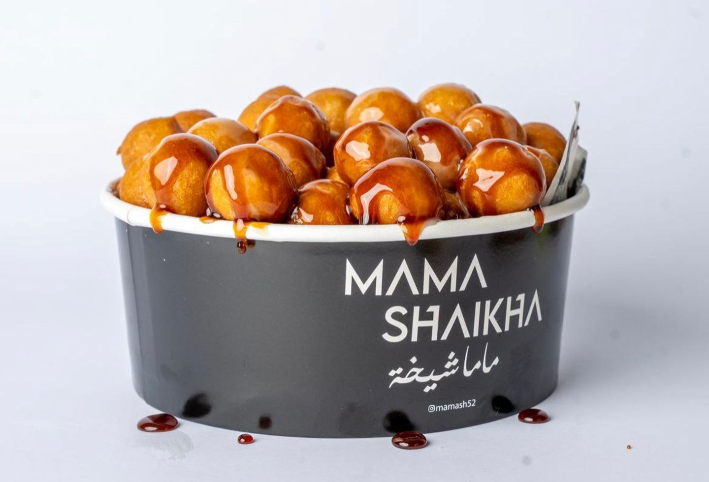 Logimat Dates Molasses - 250 Gram