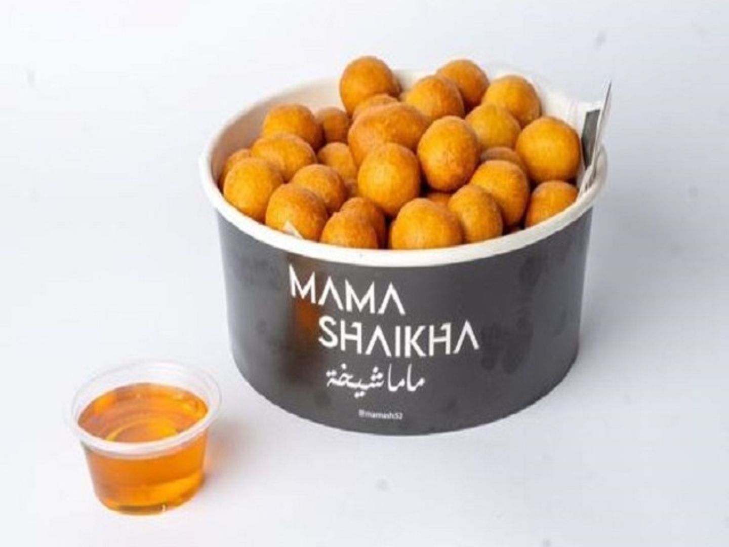 Logimat Honey - 250 Gram