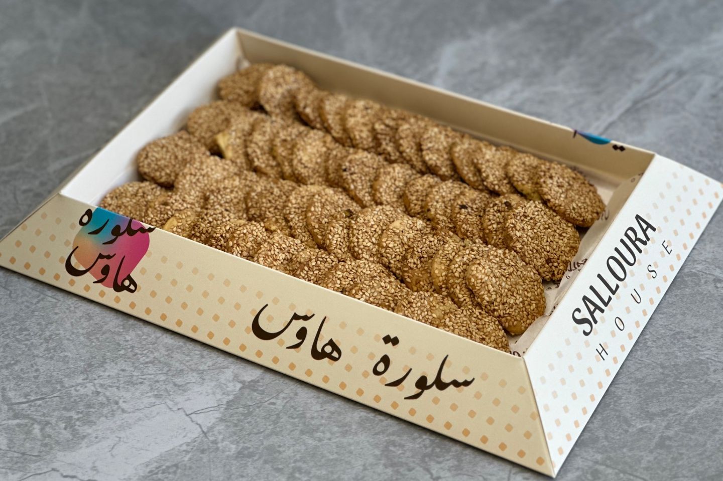 برازق - ربع كيلو