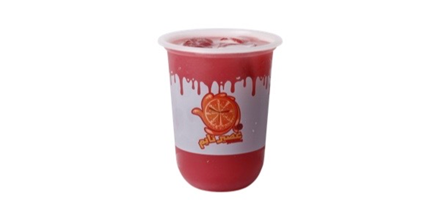 Pomegranate Mixer - Small