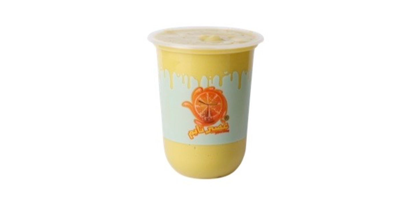 Farghali Mango - Small