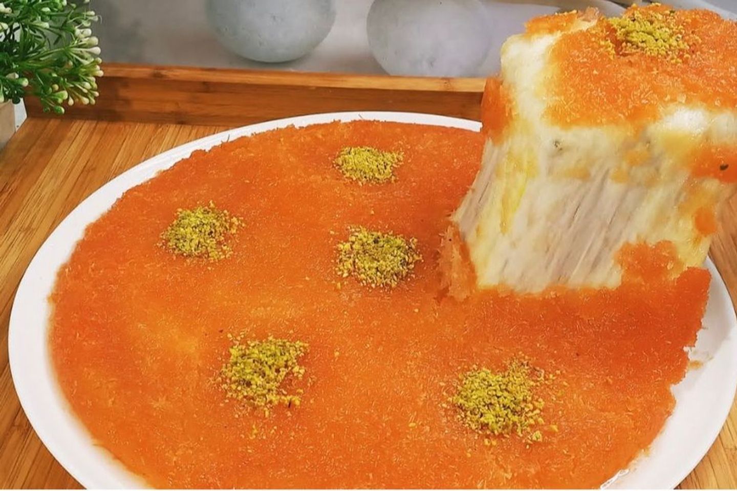 كنافة بالجبنة - صغير