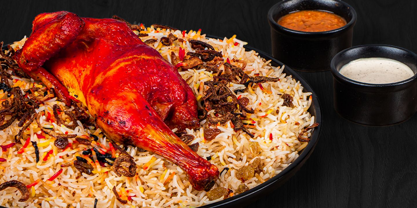 دجاج مندي مع رز - مندي دجاج نص مع الرز