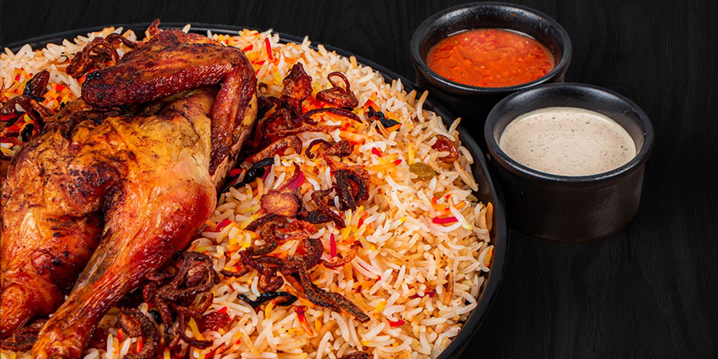 Hadrami Chicken Tandoori With Rice - Whole Chicken