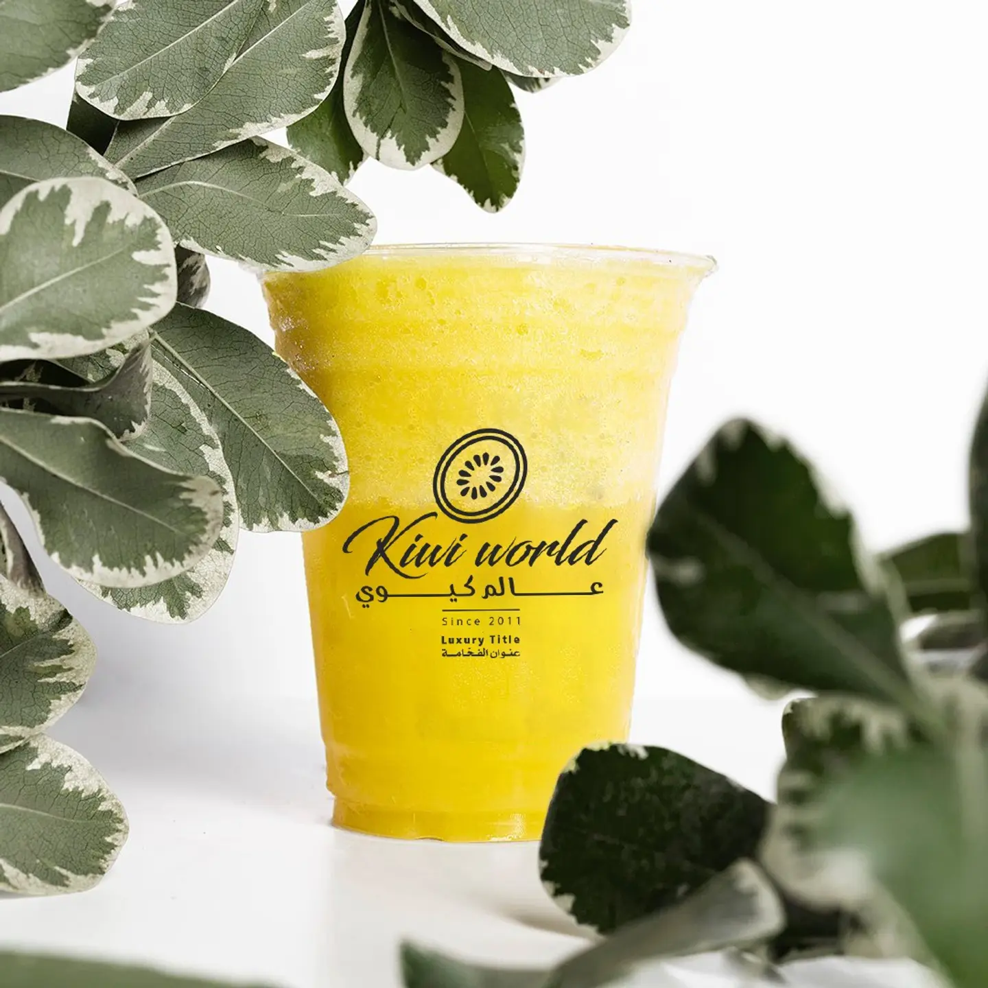 Lemon - Medium