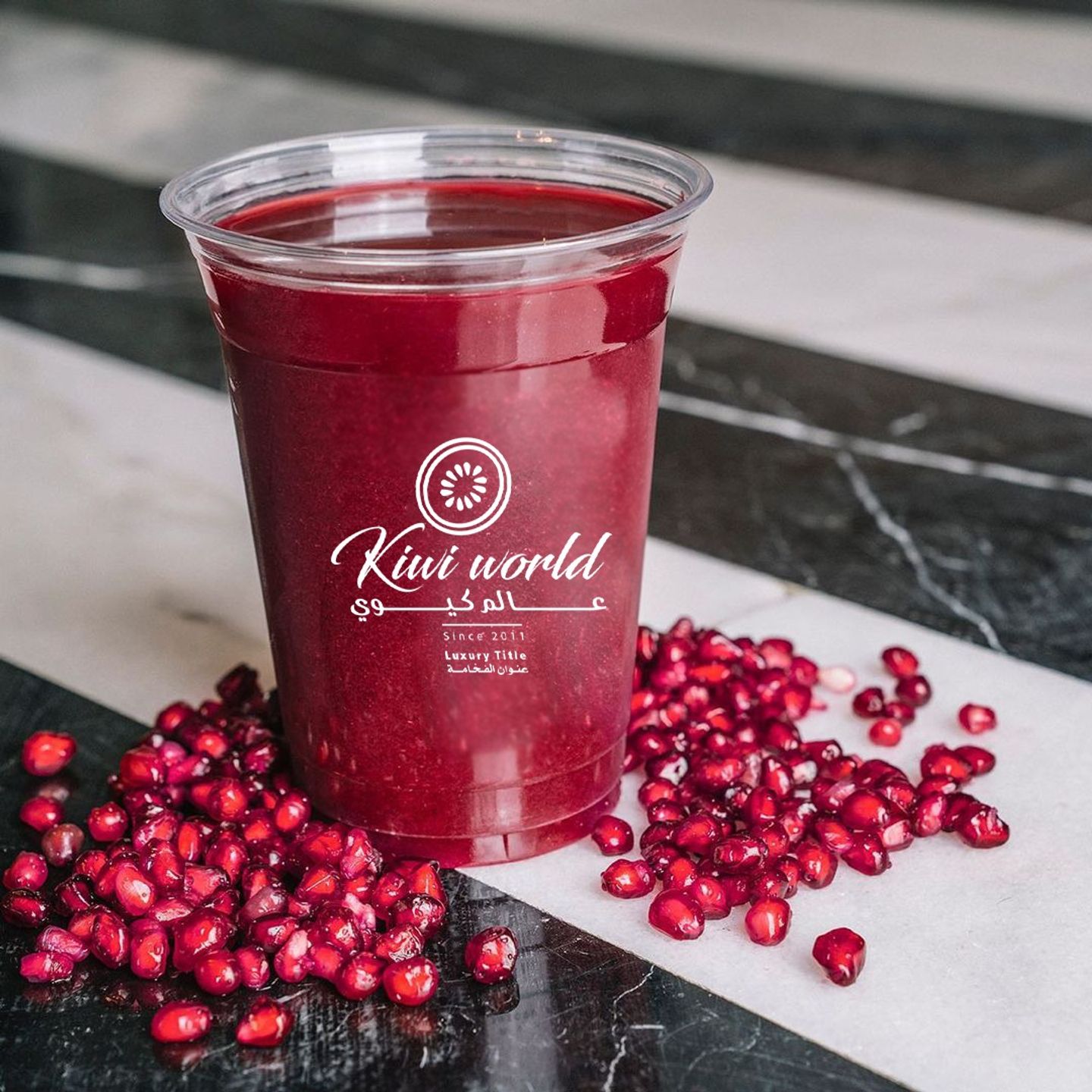 Pomegranate - Medium