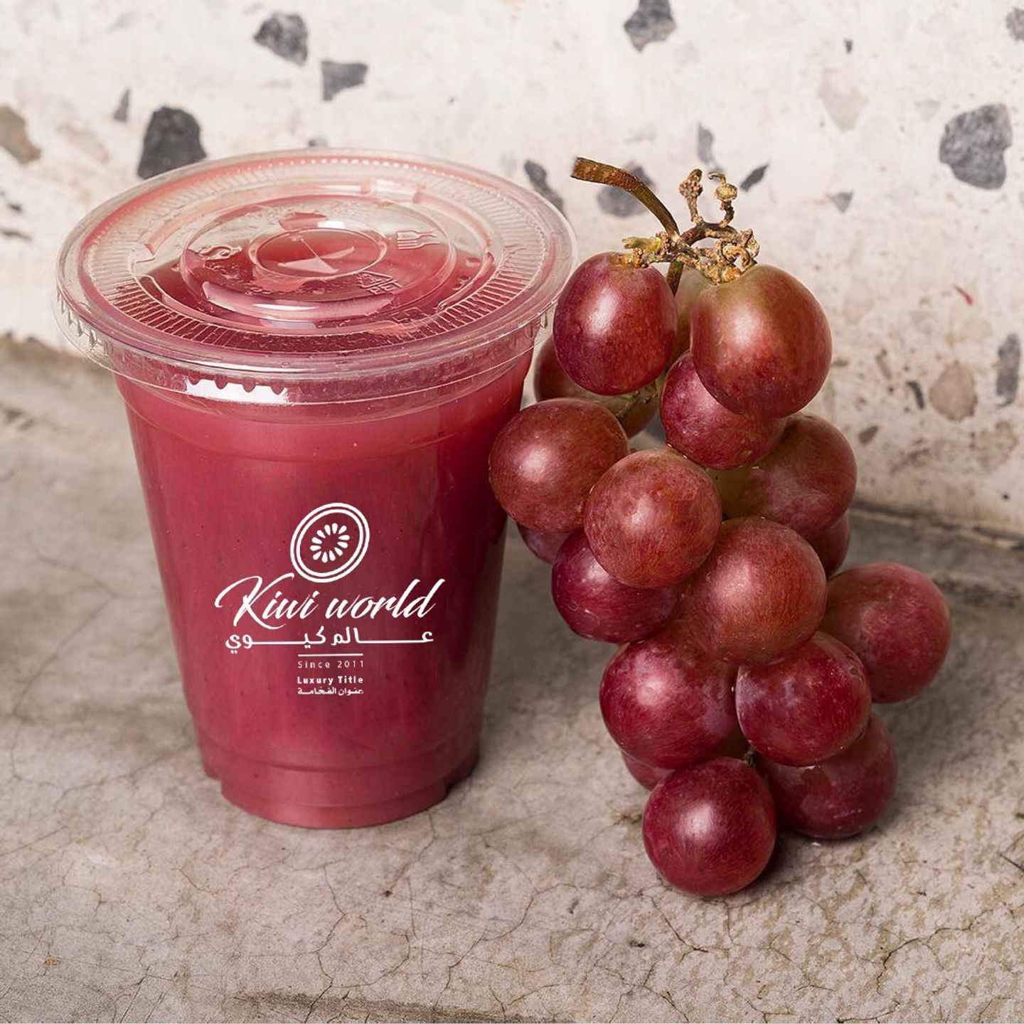 Grape - Medium